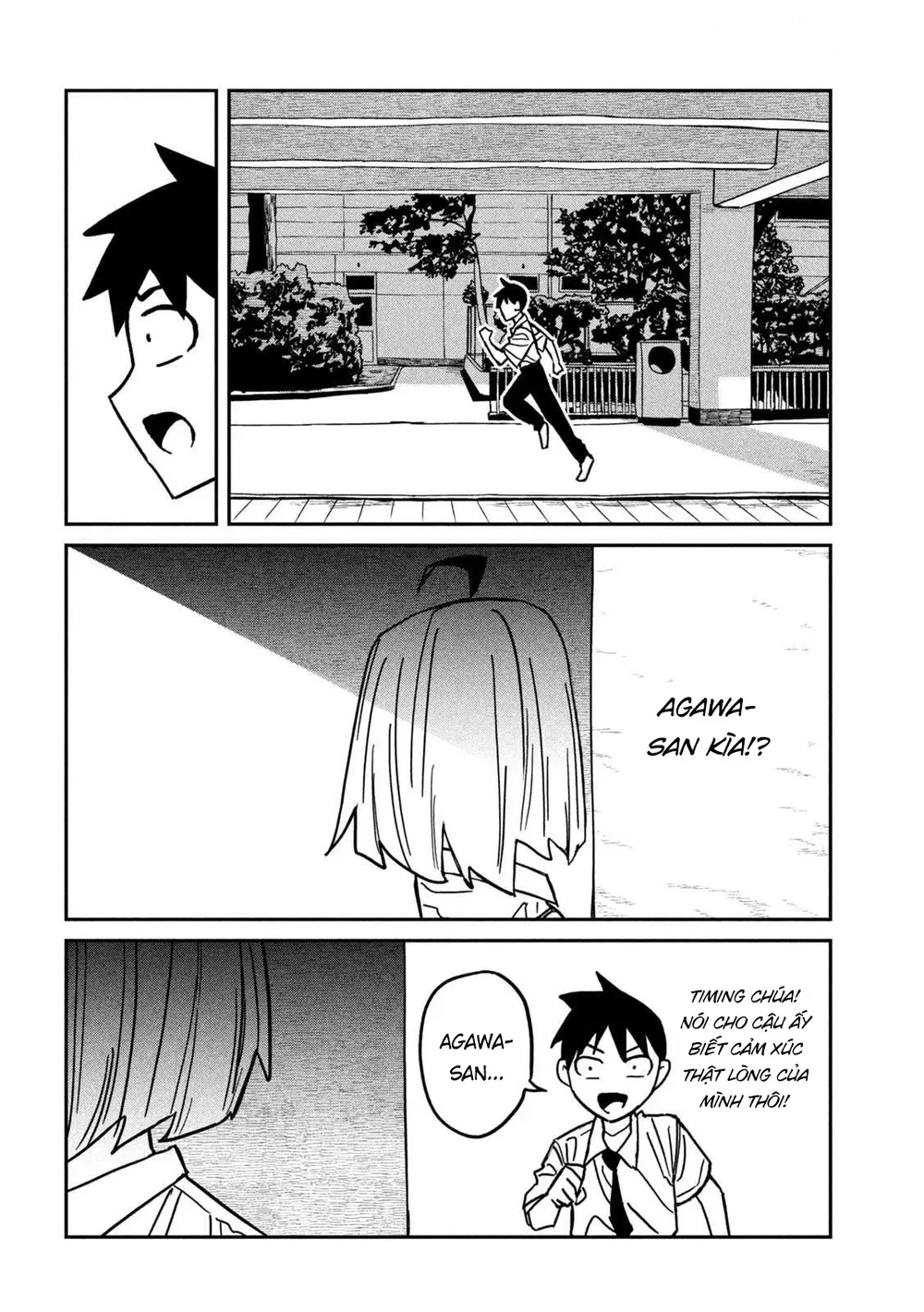 Crush Của Tôi Là Một Đứa Lẳng Lơ - Chap 94 - 14
