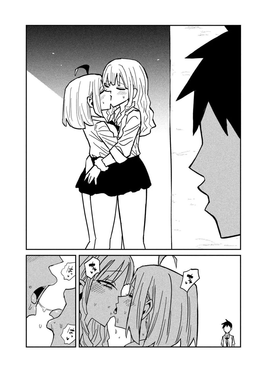 Crush Của Tôi Là Một Đứa Lẳng Lơ - Chap 94 - 15