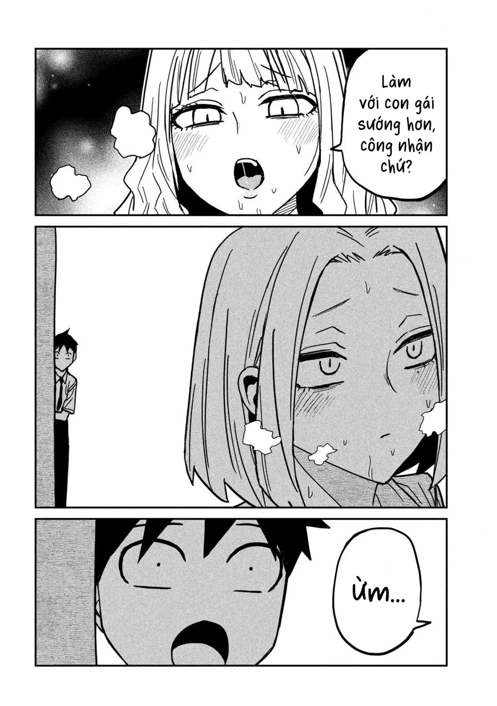 Crush Của Tôi Là Một Đứa Lẳng Lơ - Chap 94 - 16