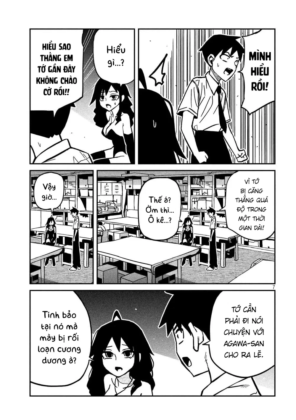Crush Của Tôi Là Một Đứa Lẳng Lơ - Chap 94 - 7