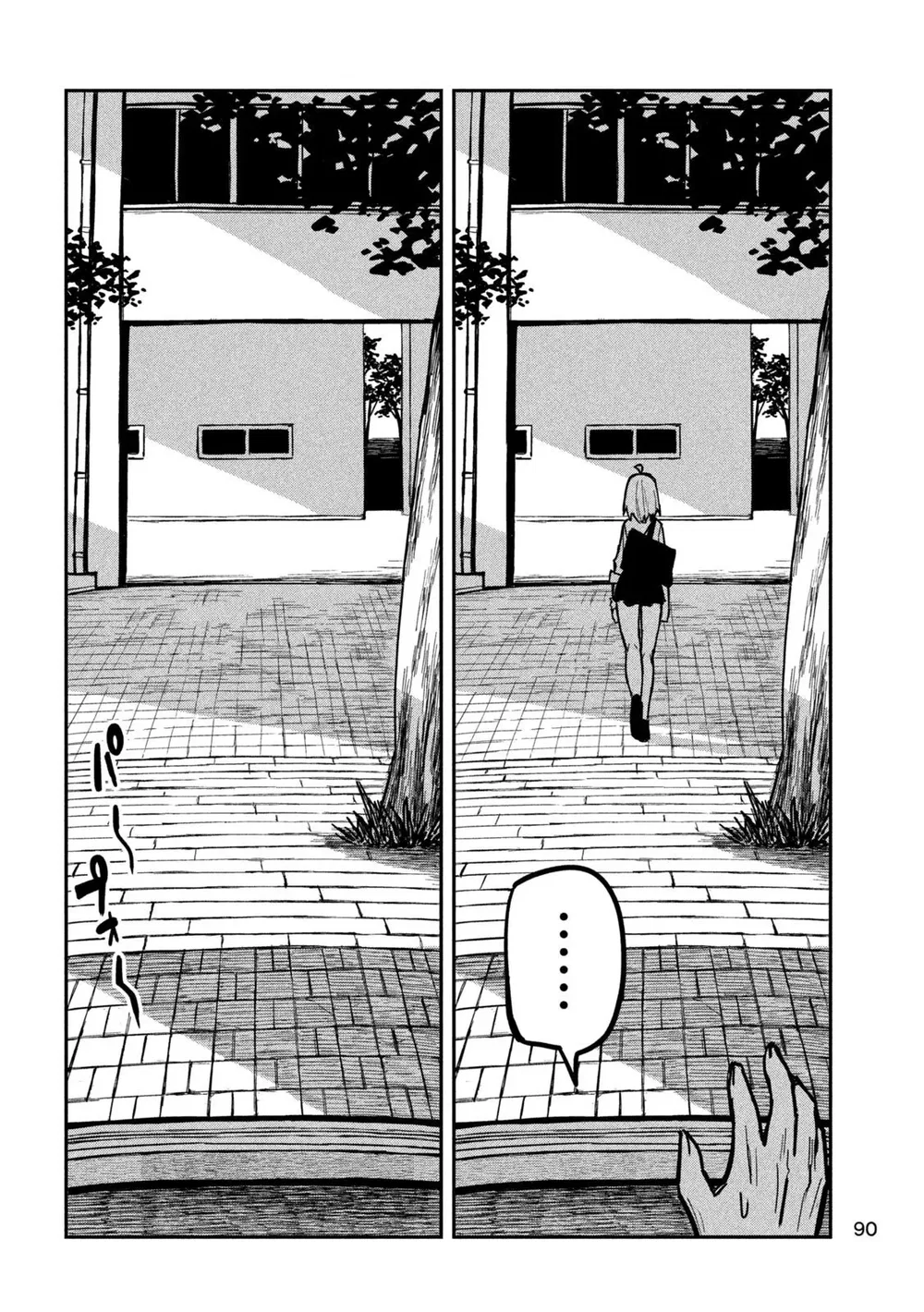 Crush Của Tôi Là Một Đứa Lẳng Lơ - Chap 29 - 4