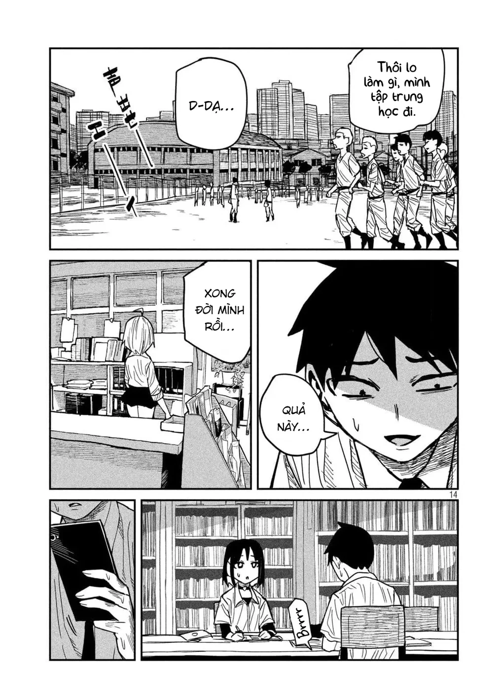 Crush Của Tôi Là Một Đứa Lẳng Lơ - Chap 45 - 13