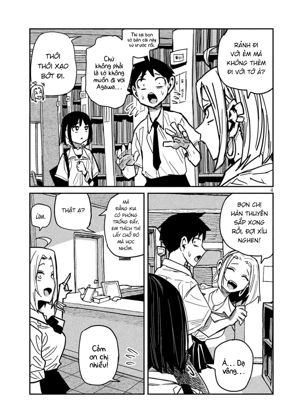 Crush Của Tôi Là Một Đứa Lẳng Lơ - Chap 45 - 3