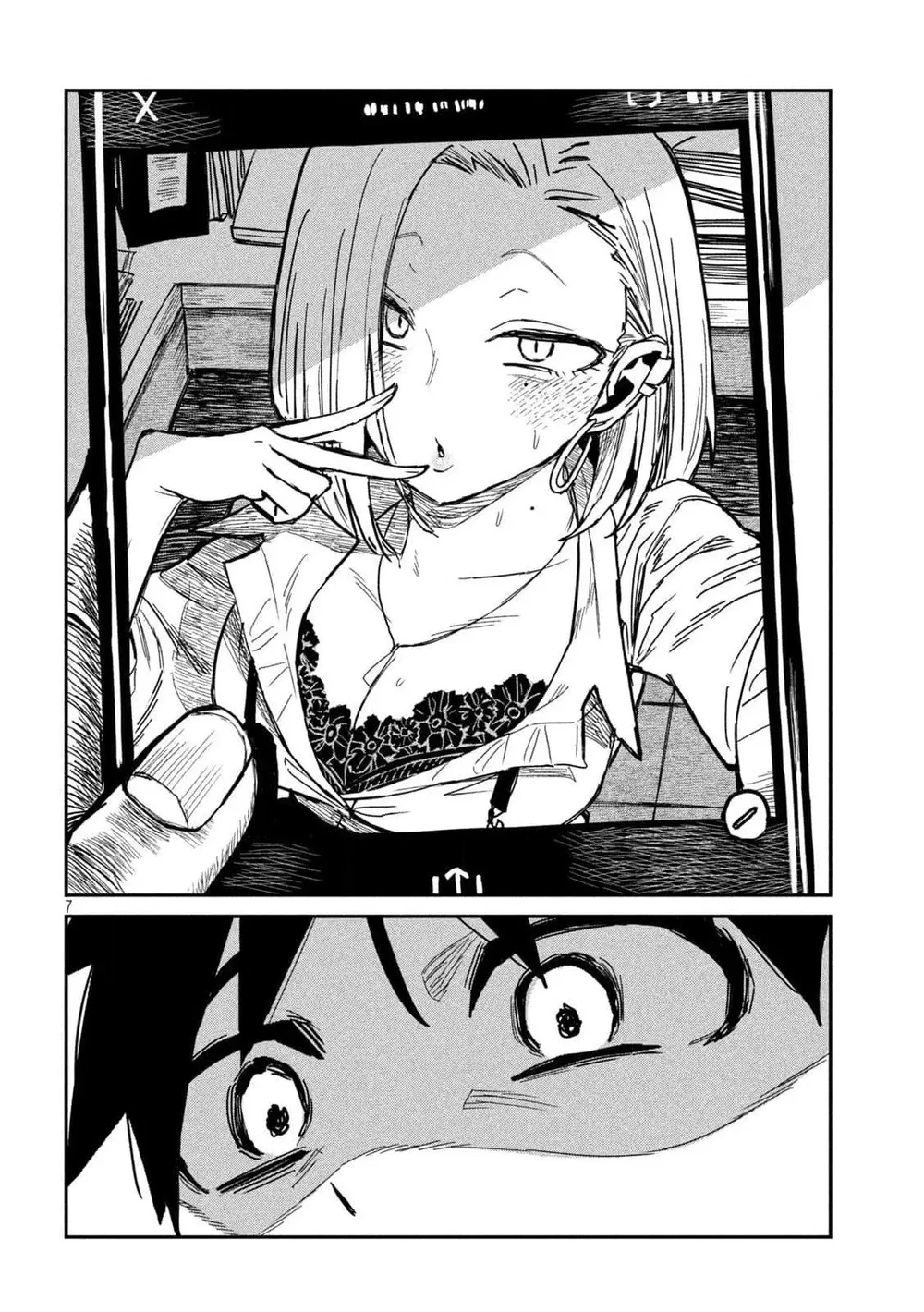 Crush Của Tôi Là Một Đứa Lẳng Lơ - Chap 45 - 6