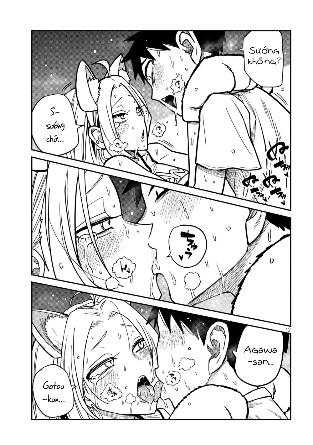 Crush Của Tôi Là Một Đứa Lẳng Lơ - Chap 33 - 12