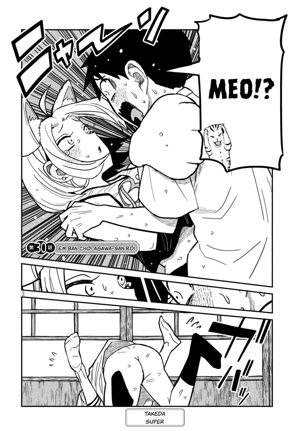 Crush Của Tôi Là Một Đứa Lẳng Lơ - Chap 33 - 3