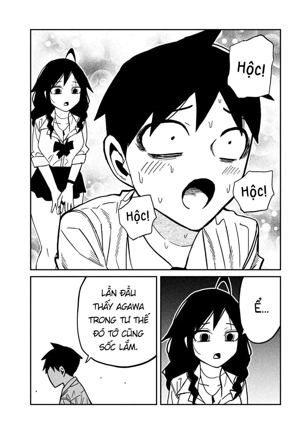Crush Của Tôi Là Một Đứa Lẳng Lơ - Chap 96 - 11
