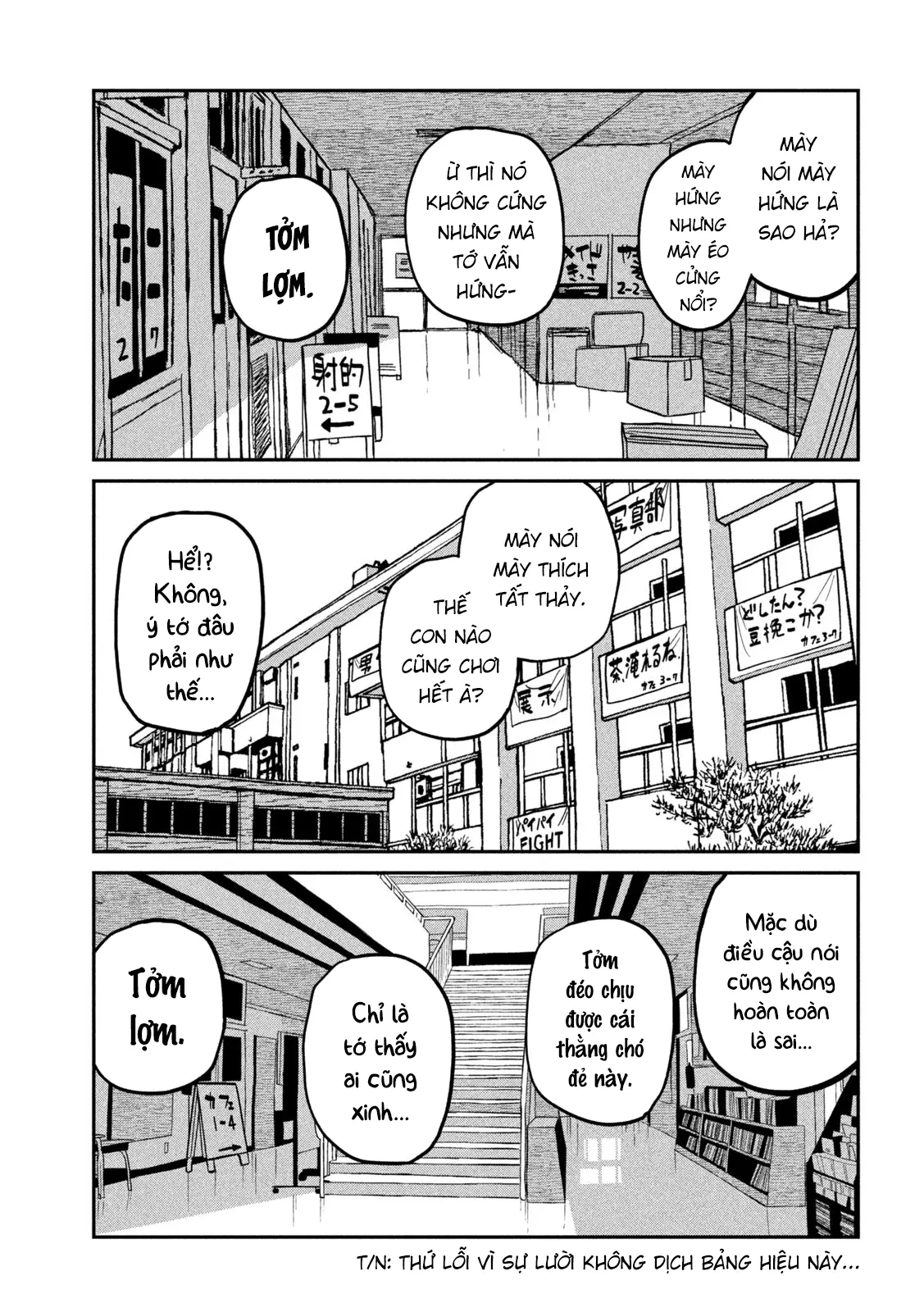 Crush Của Tôi Là Một Đứa Lẳng Lơ - Chap 96 - 15