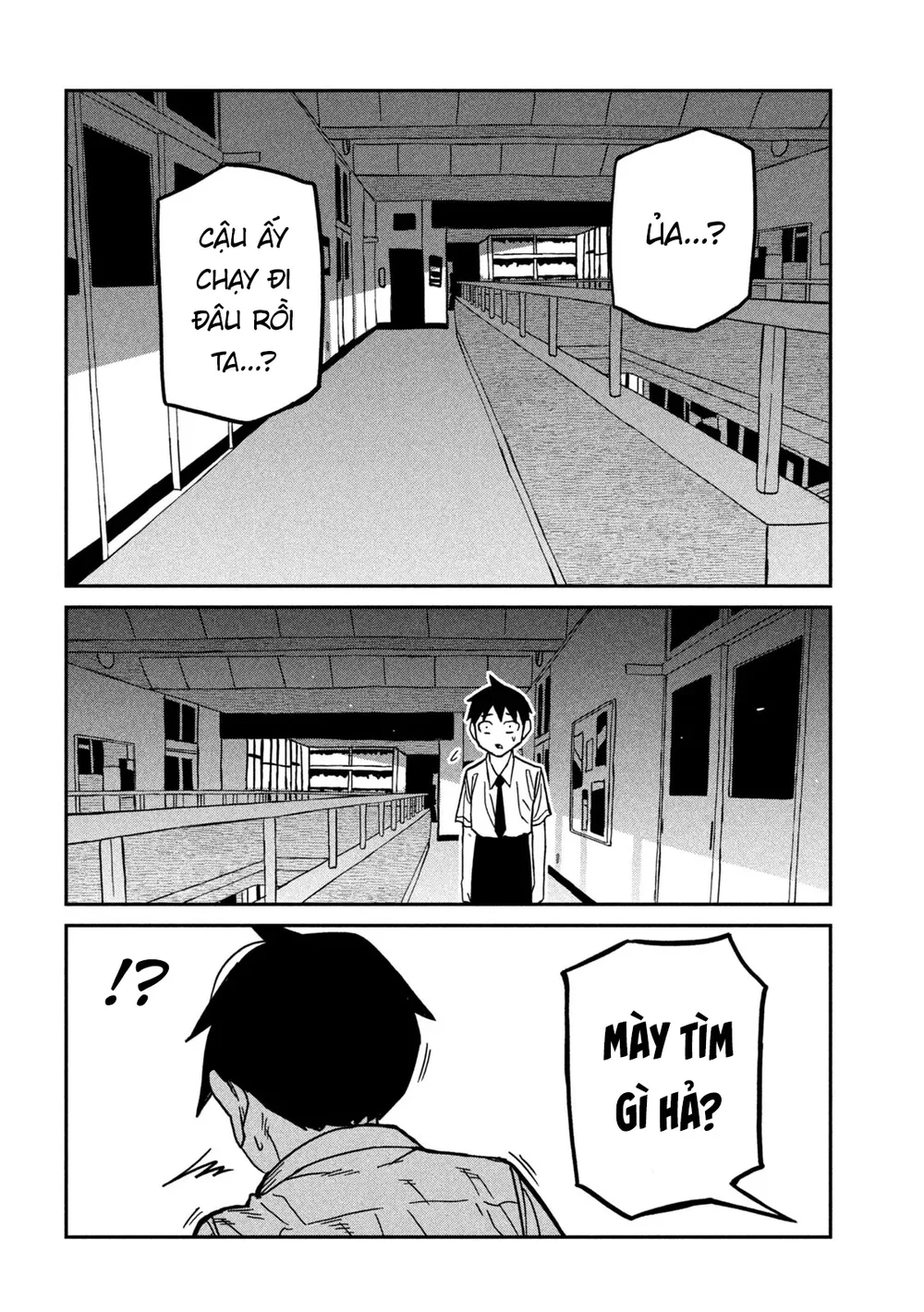 Crush Của Tôi Là Một Đứa Lẳng Lơ - Chap 96 - 6