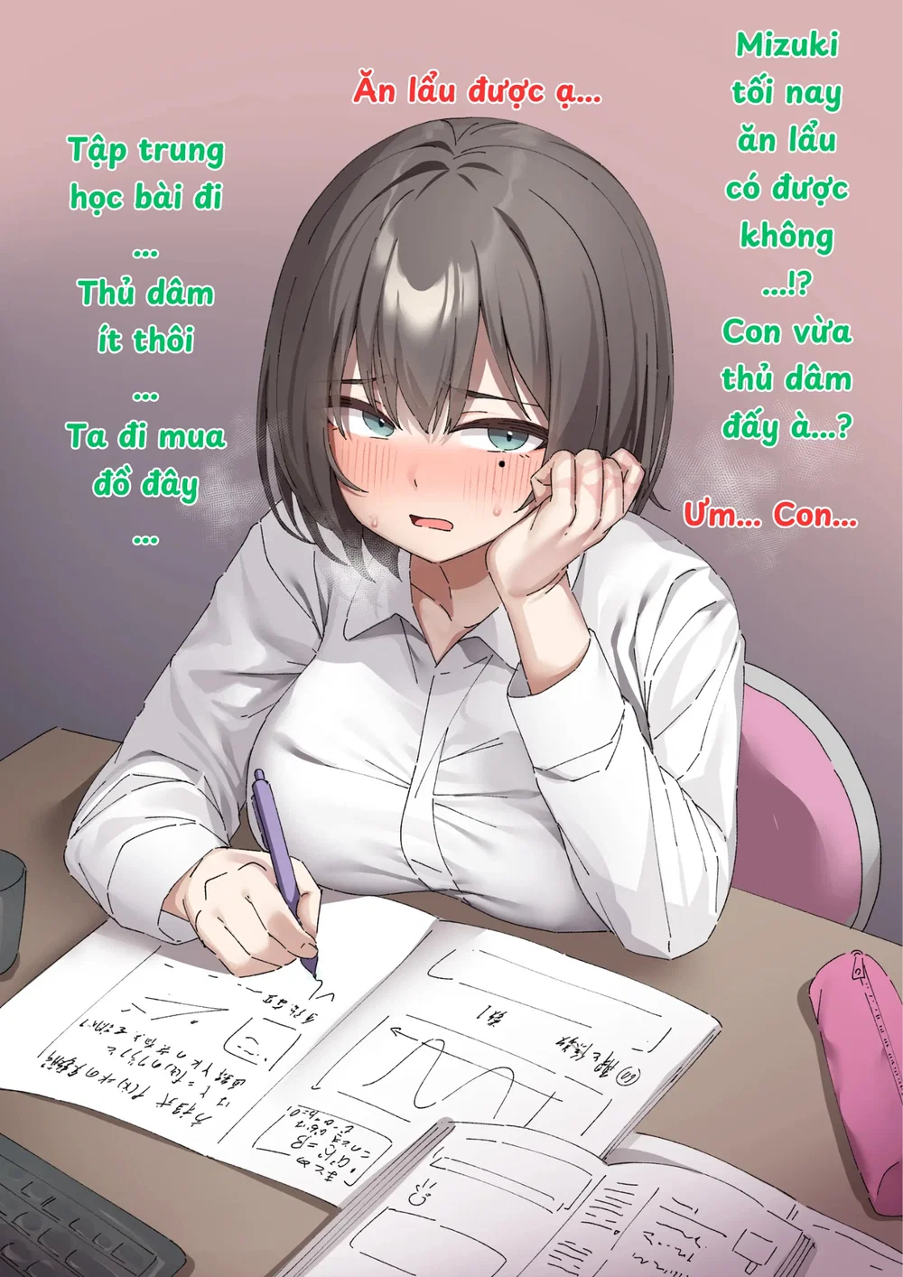 Truyện về một nữ sinh - Chap 7 - 7