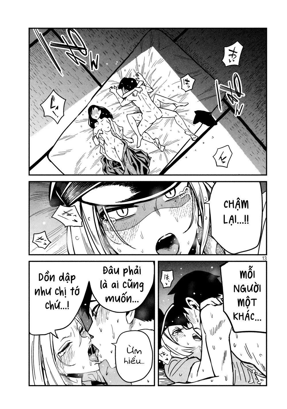 Crush Của Tôi Là Một Đứa Lẳng Lơ - Chap 36 - 13