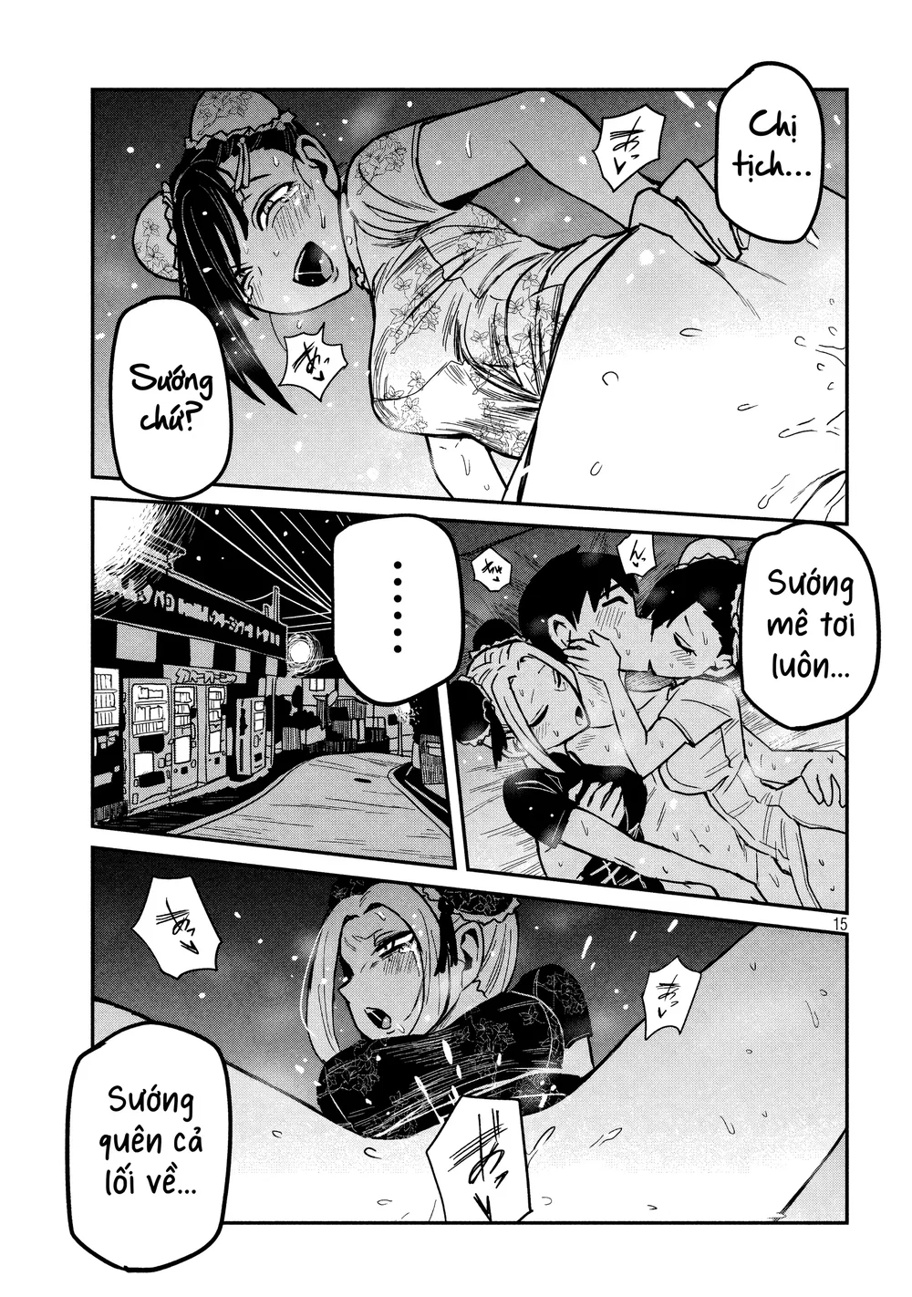 Crush Của Tôi Là Một Đứa Lẳng Lơ - Chap 36 - 15