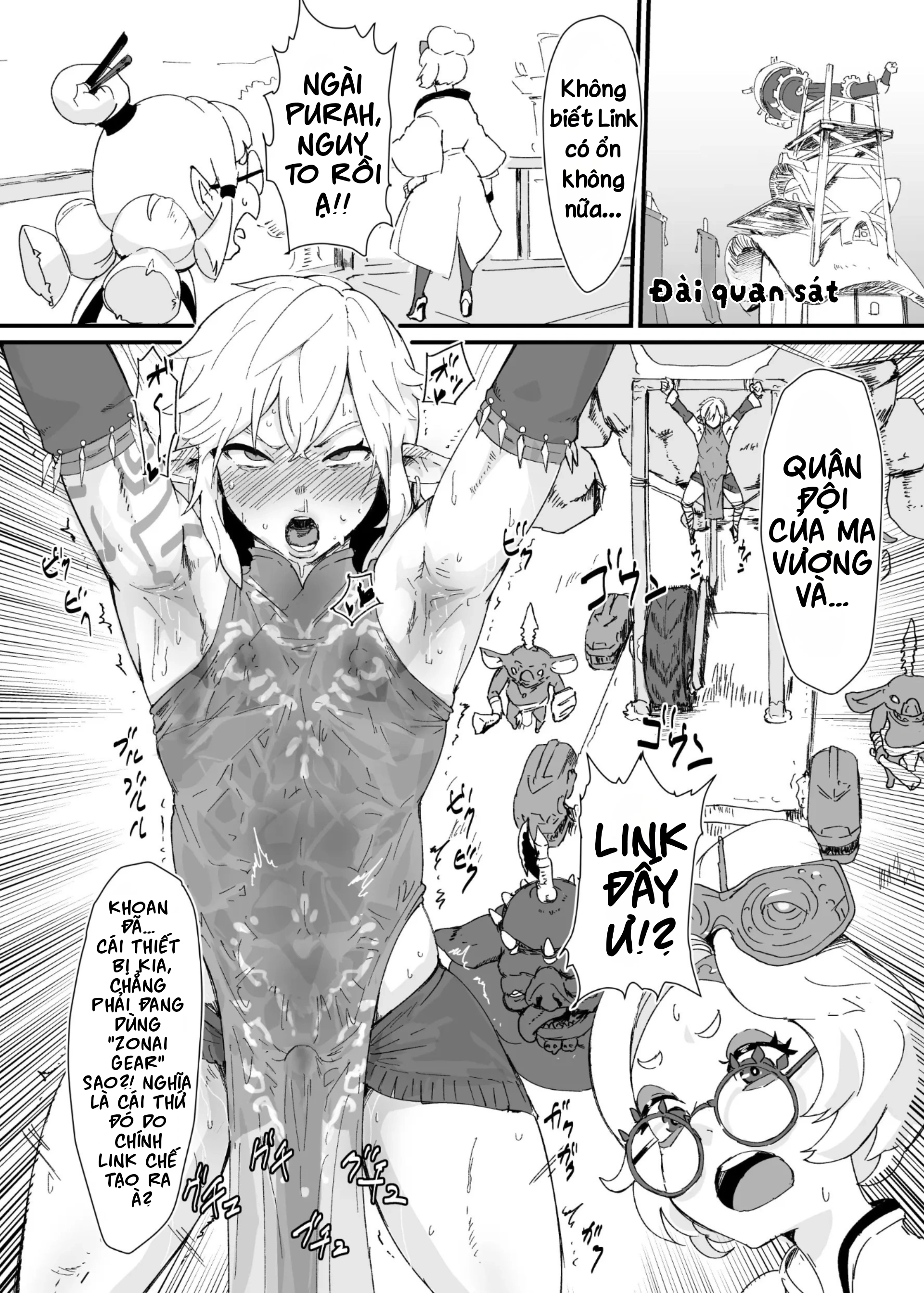 Tears of The Dick - Chap 1 - 11