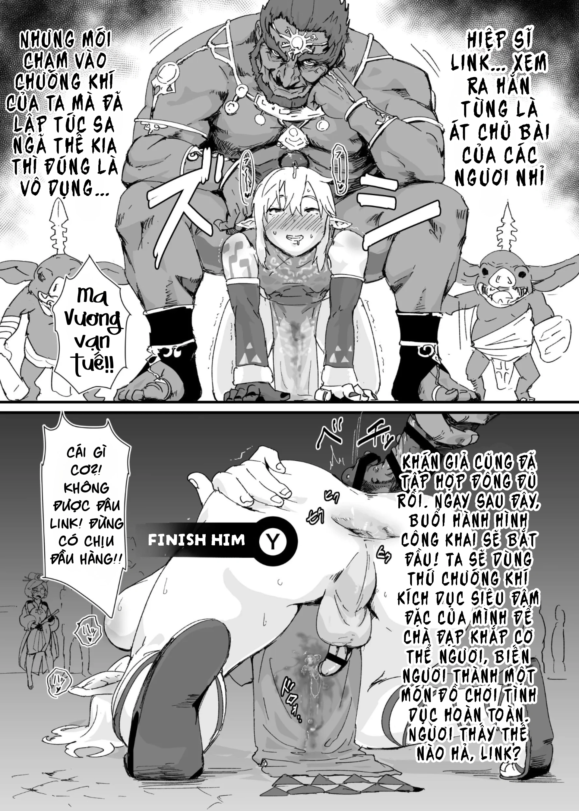Tears of The Dick - Chap 1 - 12