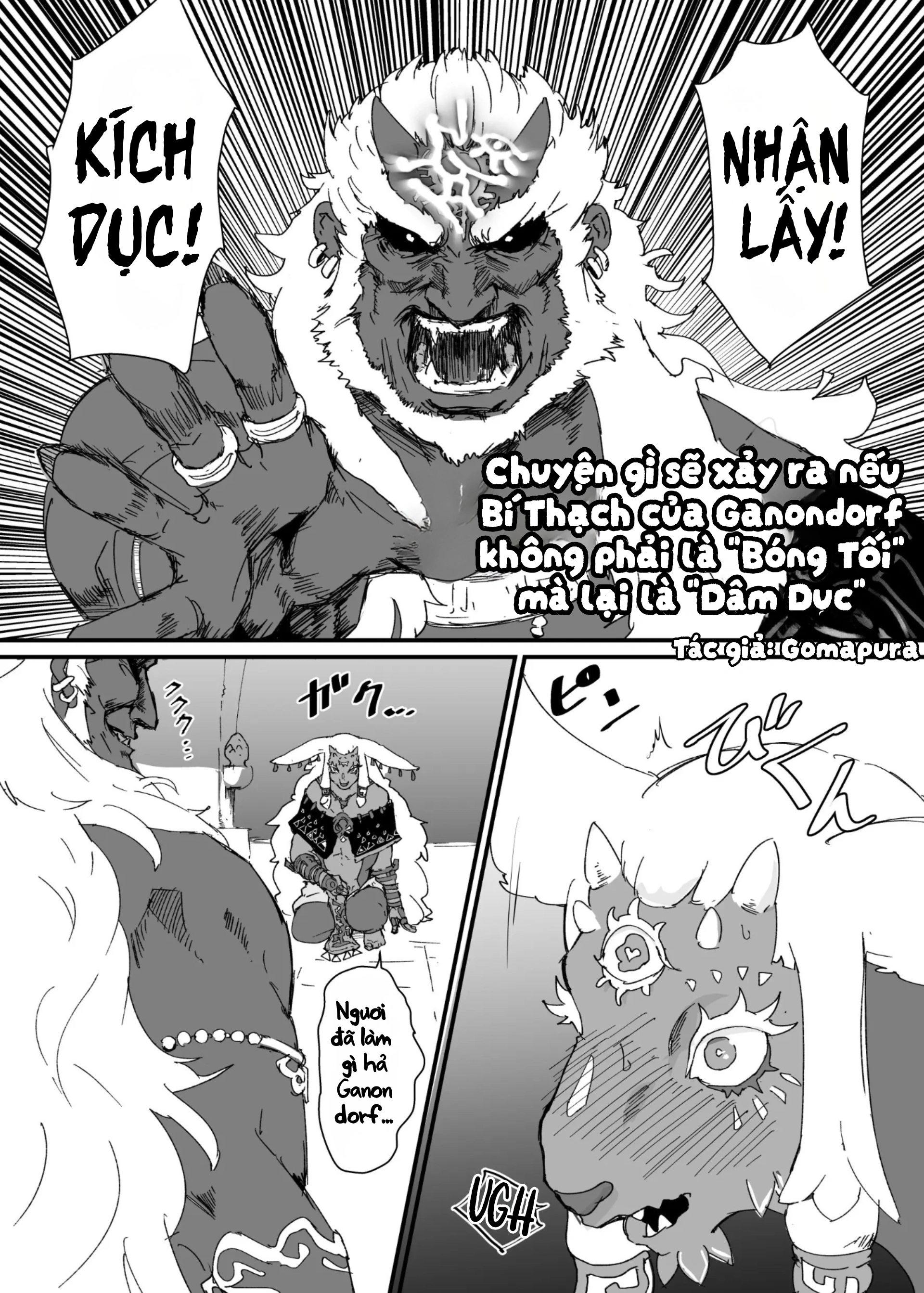 Tears of The Dick - Chap 1 - 3