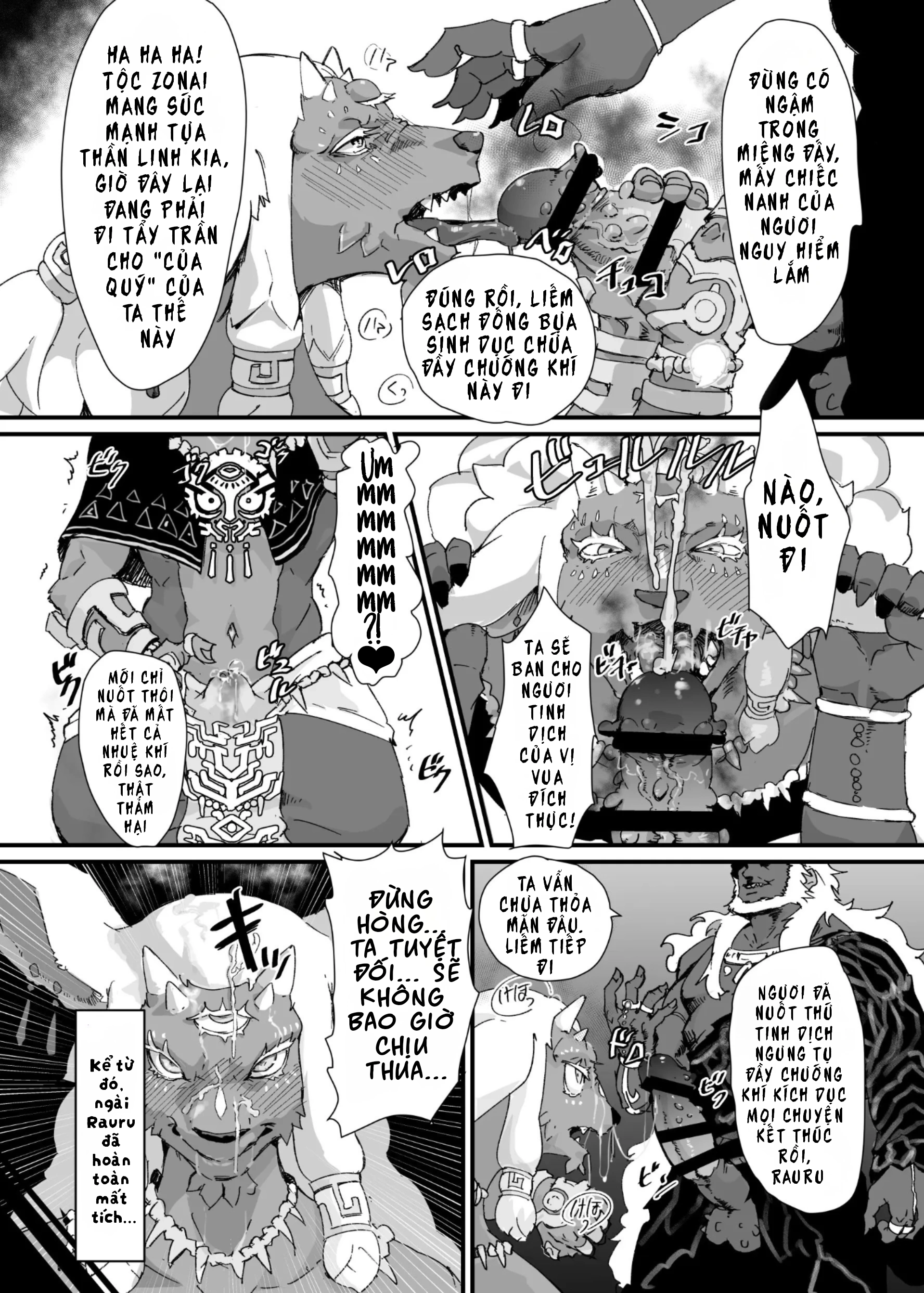 Tears of The Dick - Chap 1 - 5