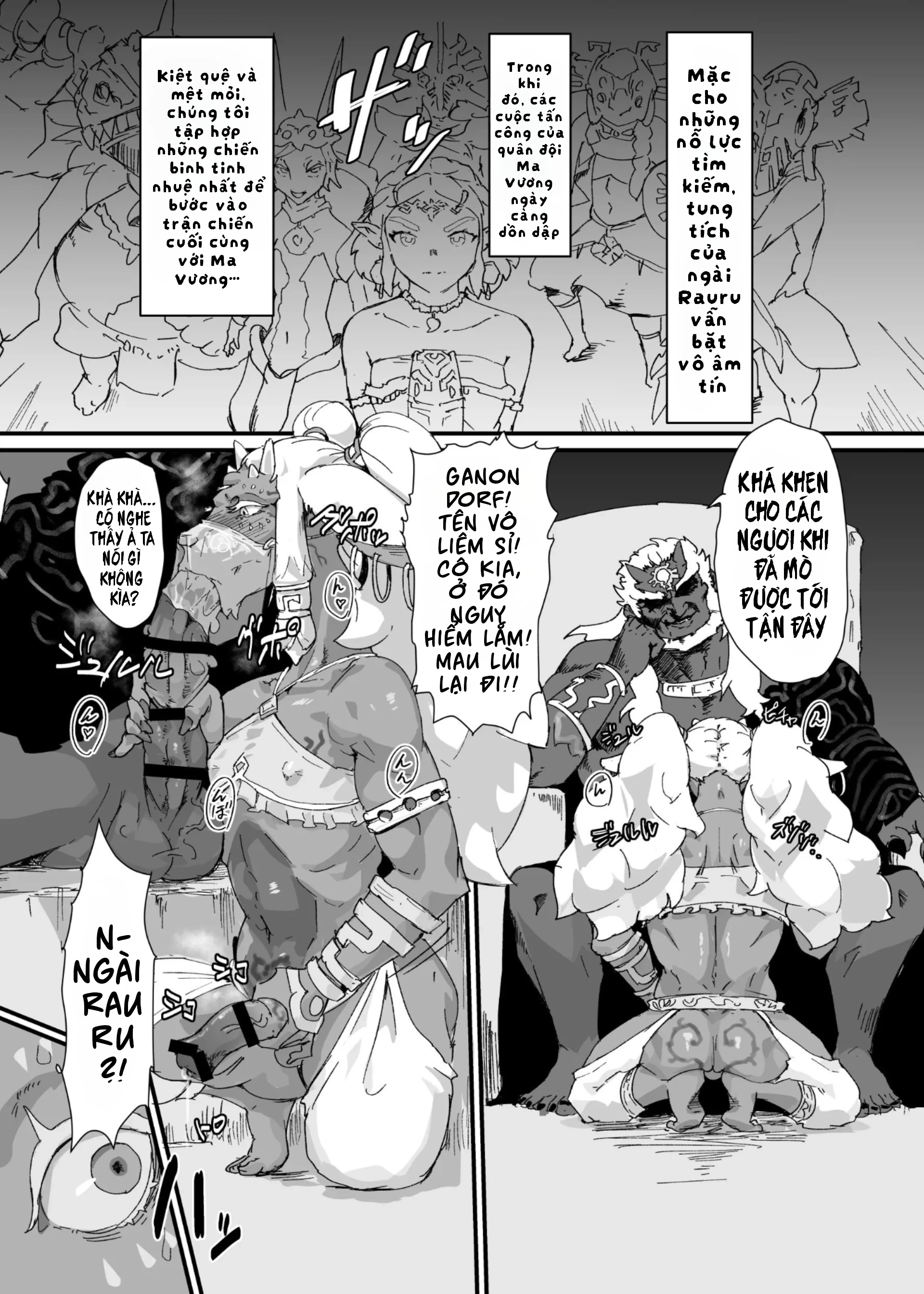 Tears of The Dick - Chap 1 - 6