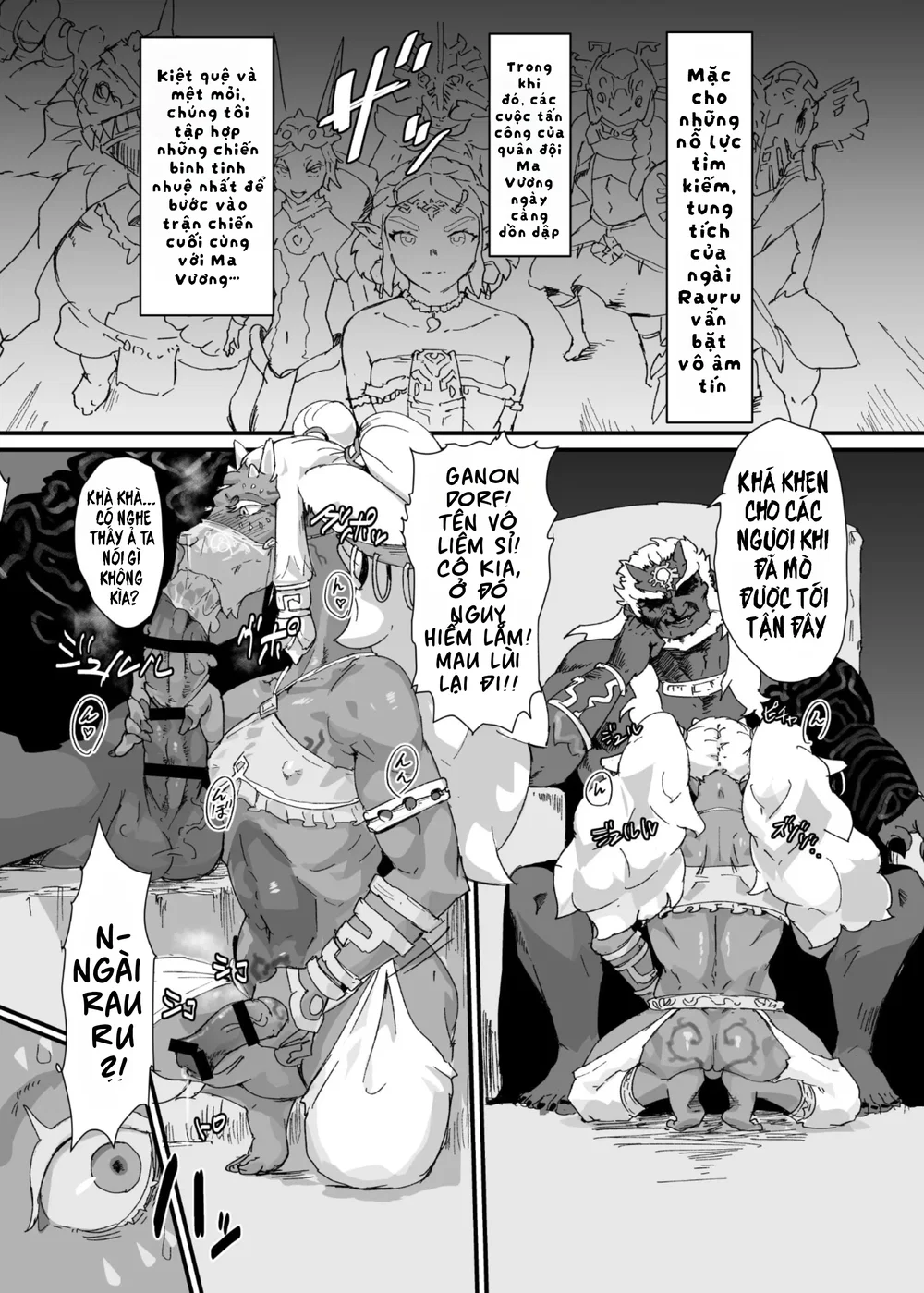 Tears of The Dick - Chap 1 - 6