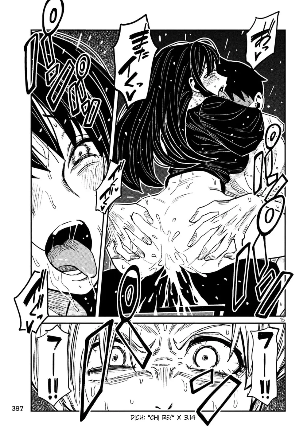 Crush Của Tôi Là Một Đứa Lẳng Lơ - Chap 76 - 15