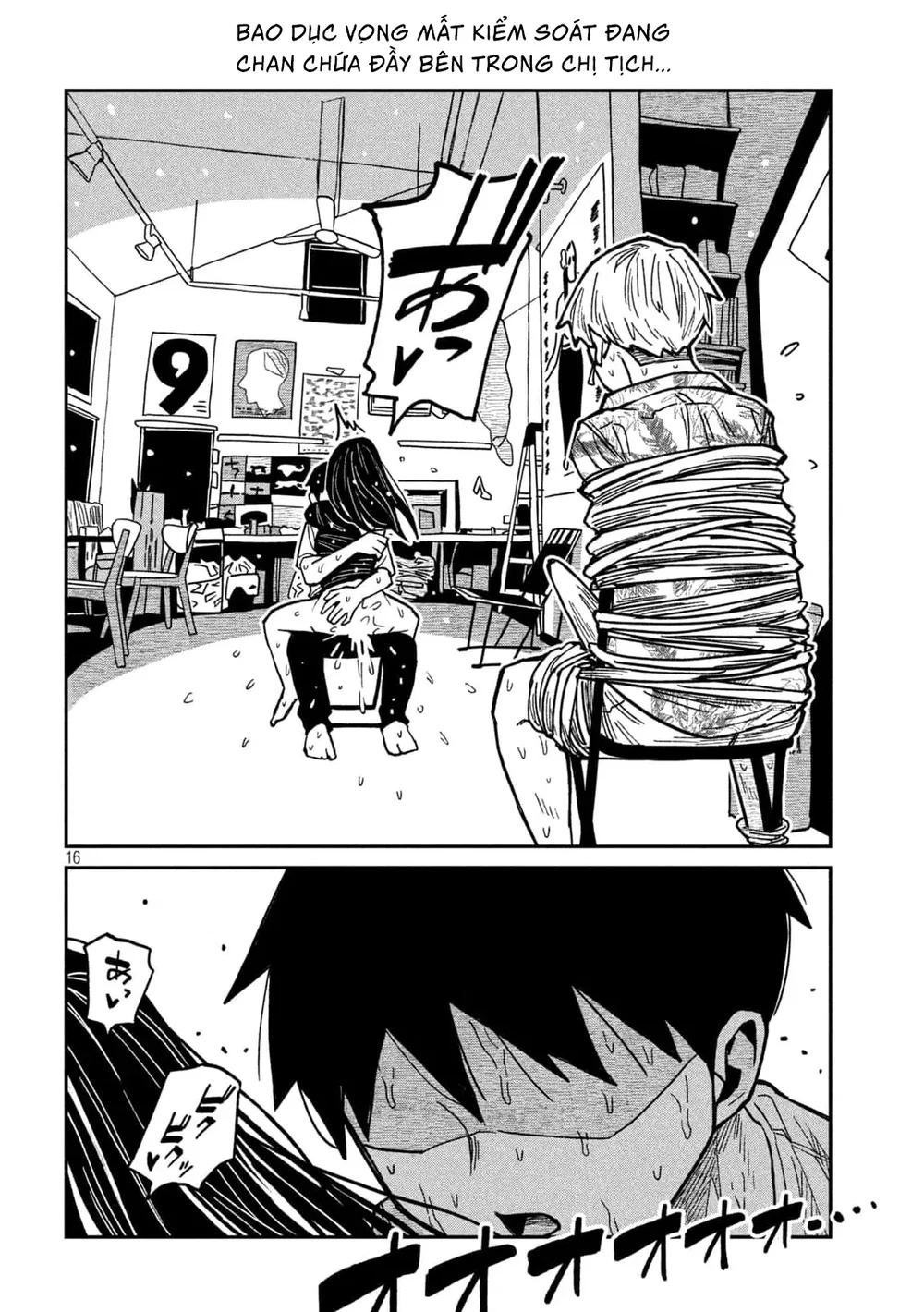 Crush Của Tôi Là Một Đứa Lẳng Lơ - Chap 76 - 16