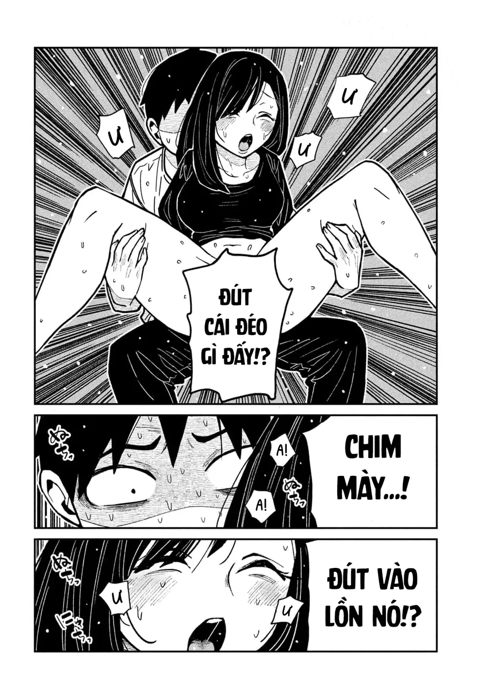 Crush Của Tôi Là Một Đứa Lẳng Lơ - Chap 76 - 2