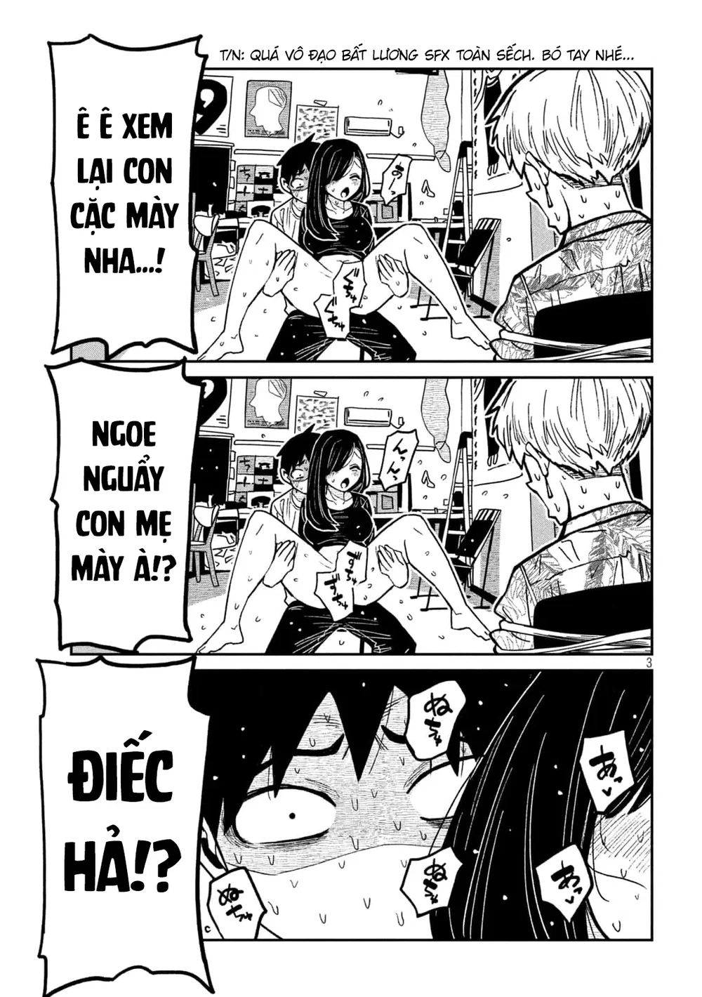 Crush Của Tôi Là Một Đứa Lẳng Lơ - Chap 76 - 3