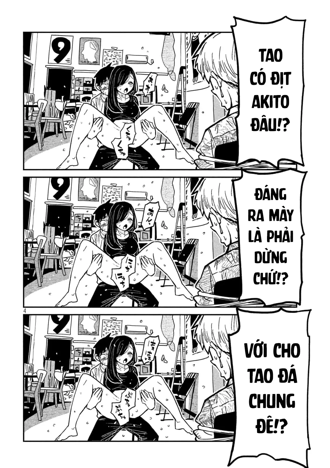 Crush Của Tôi Là Một Đứa Lẳng Lơ - Chap 76 - 4