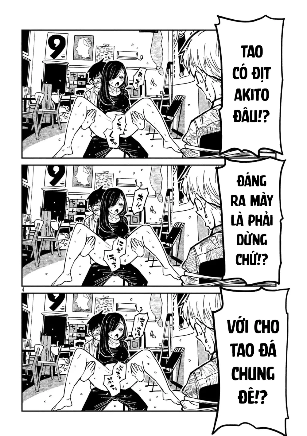 Crush Của Tôi Là Một Đứa Lẳng Lơ - Chap 76 - 4