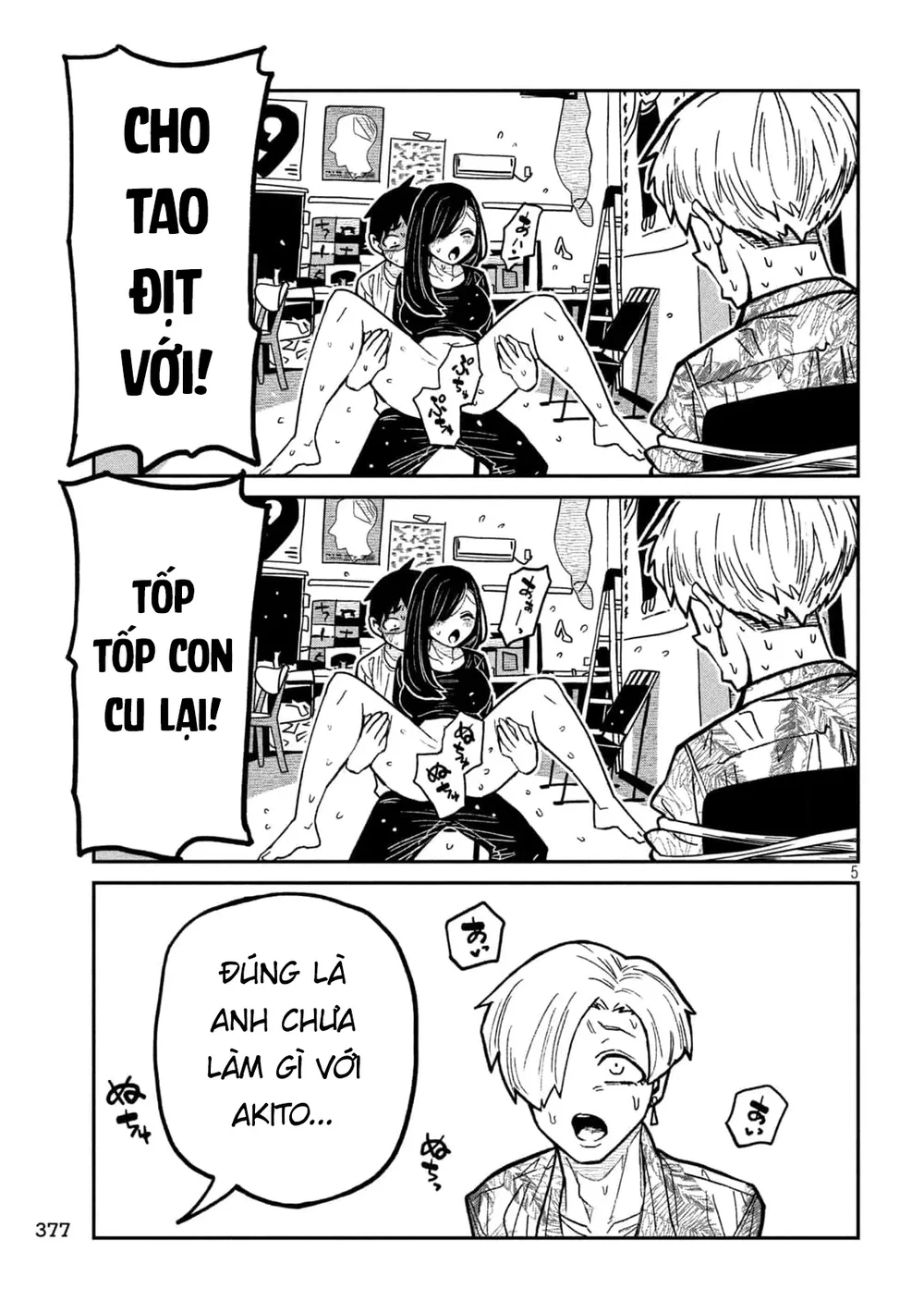Crush Của Tôi Là Một Đứa Lẳng Lơ - Chap 76 - 5