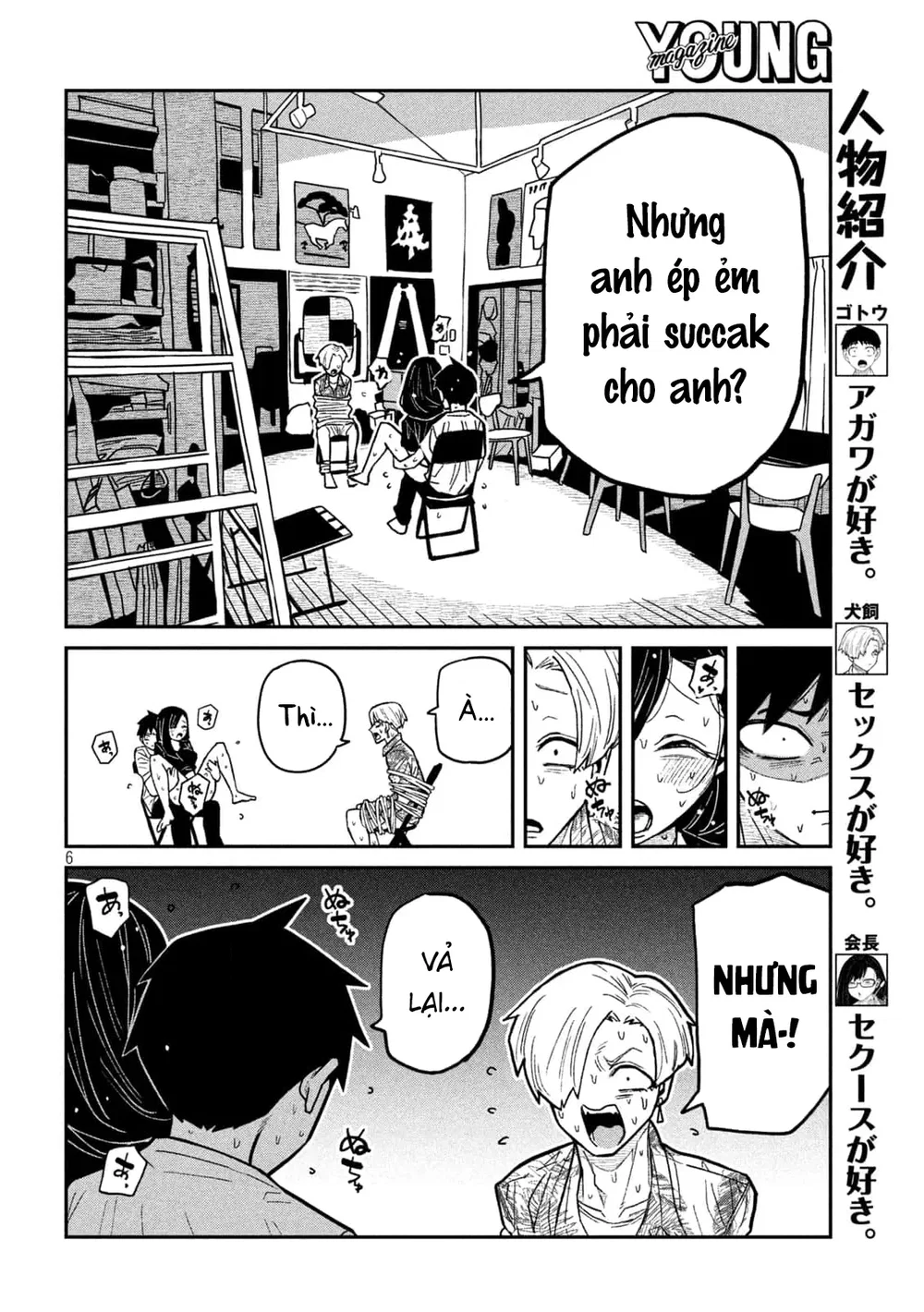 Crush Của Tôi Là Một Đứa Lẳng Lơ - Chap 76 - 6