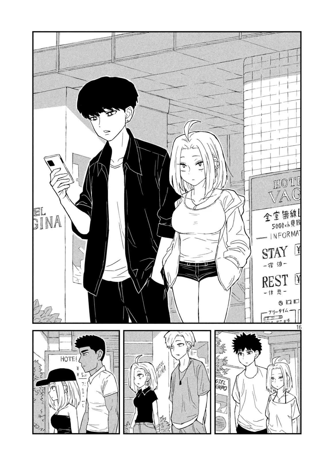Crush Của Tôi Là Một Đứa Lẳng Lơ - Chap 1 - 16