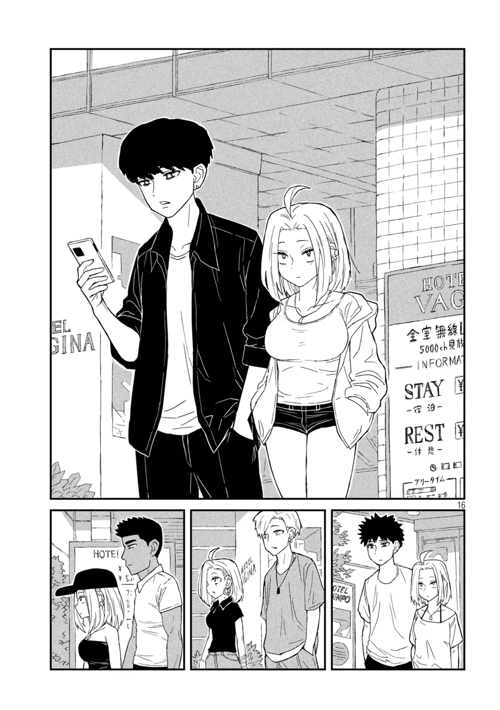 Crush Của Tôi Là Một Đứa Lẳng Lơ - Chap 1 - 16