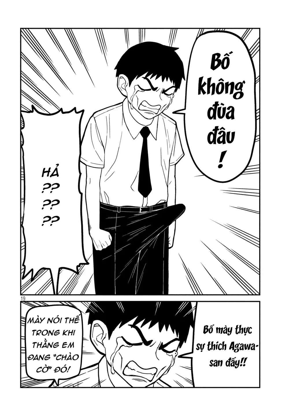 Crush Của Tôi Là Một Đứa Lẳng Lơ - Chap 1 - 19
