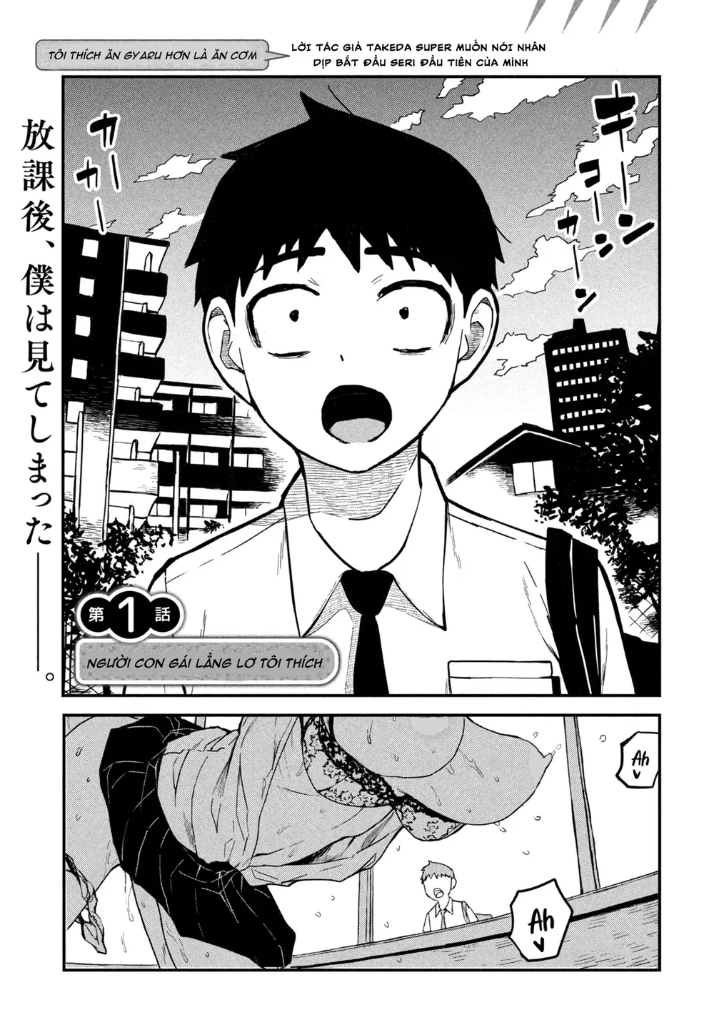 Crush Của Tôi Là Một Đứa Lẳng Lơ - Chap 1 - 2