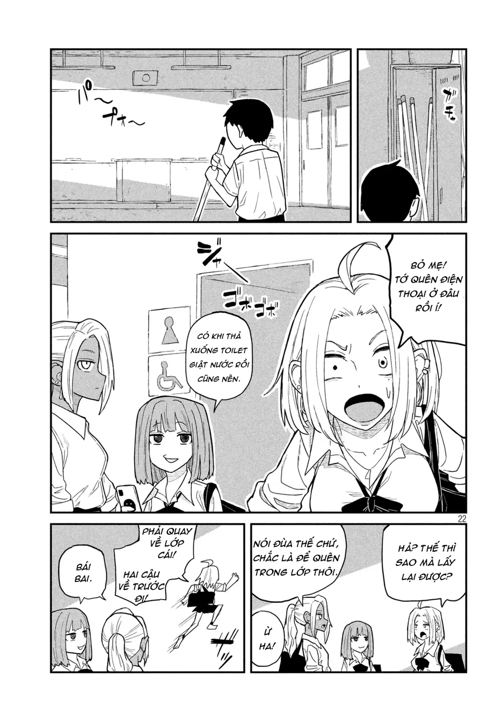 Crush Của Tôi Là Một Đứa Lẳng Lơ - Chap 1 - 22