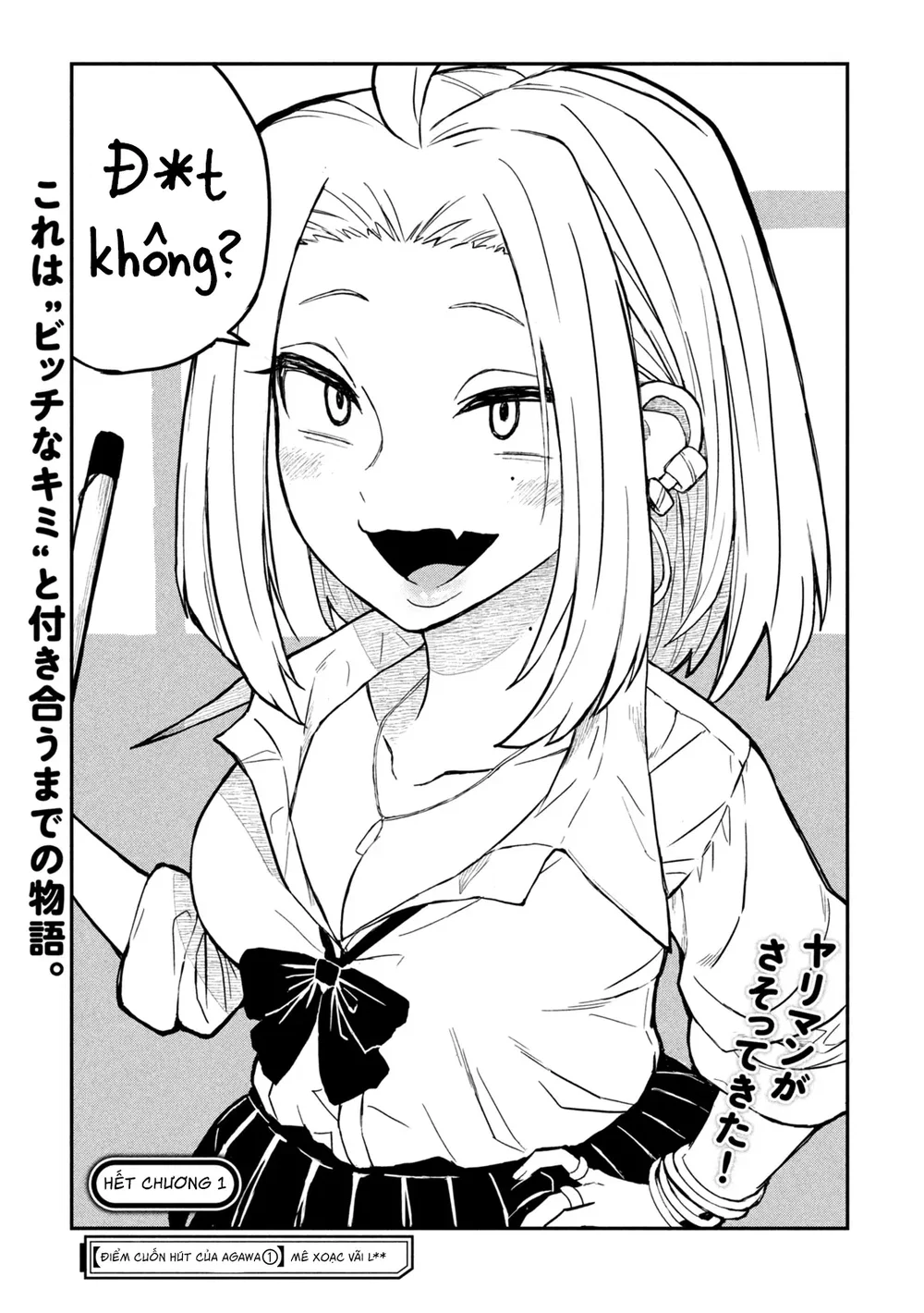 Crush Của Tôi Là Một Đứa Lẳng Lơ - Chap 1 - 32