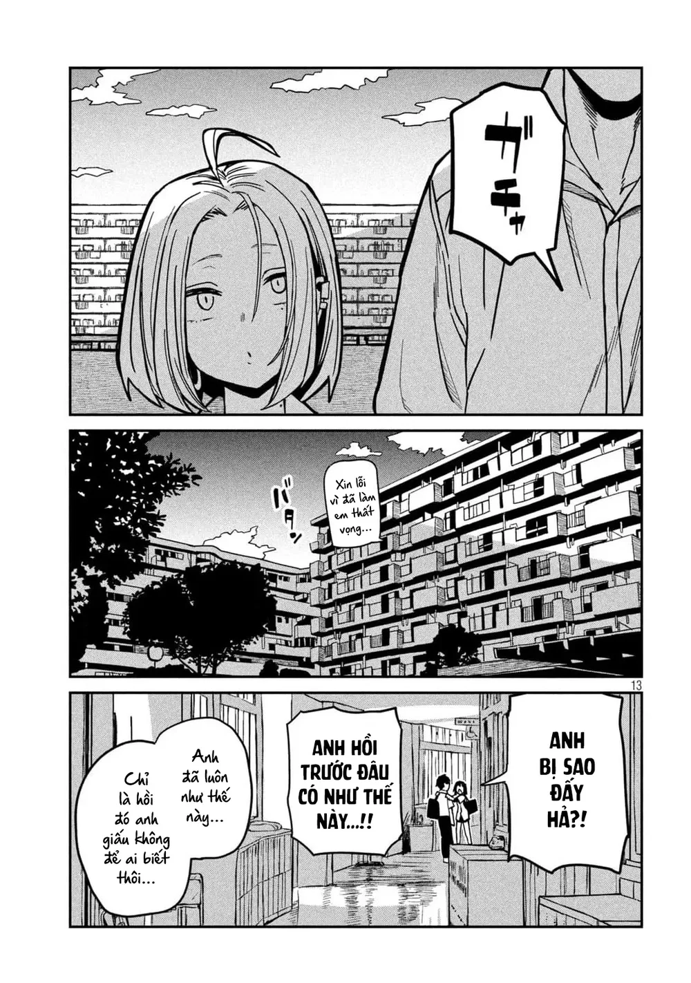 Crush Của Tôi Là Một Đứa Lẳng Lơ - Chap 38 - 13