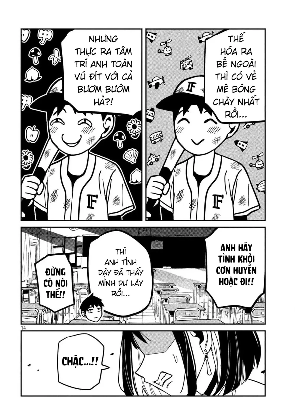 Crush Của Tôi Là Một Đứa Lẳng Lơ - Chap 38 - 14