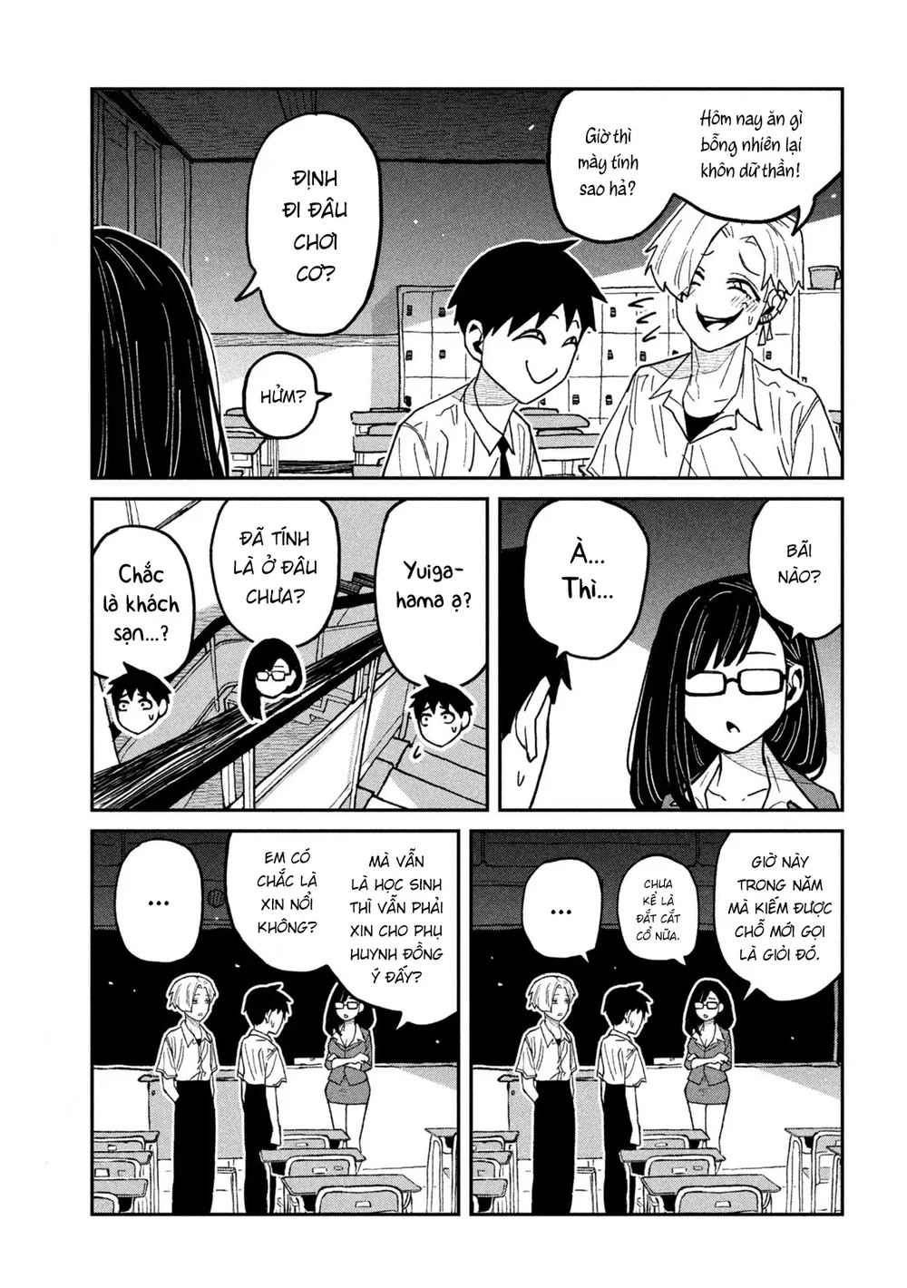 Crush Của Tôi Là Một Đứa Lẳng Lơ - Chap 74 - 3