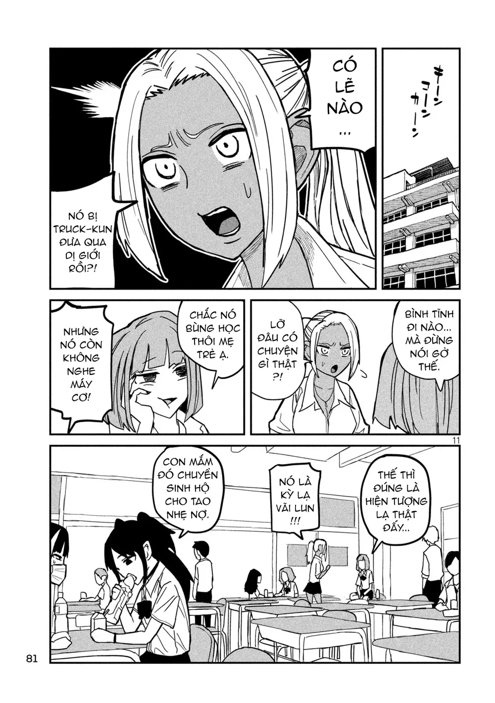 Crush Của Tôi Là Một Đứa Lẳng Lơ - Chap 20 - 11