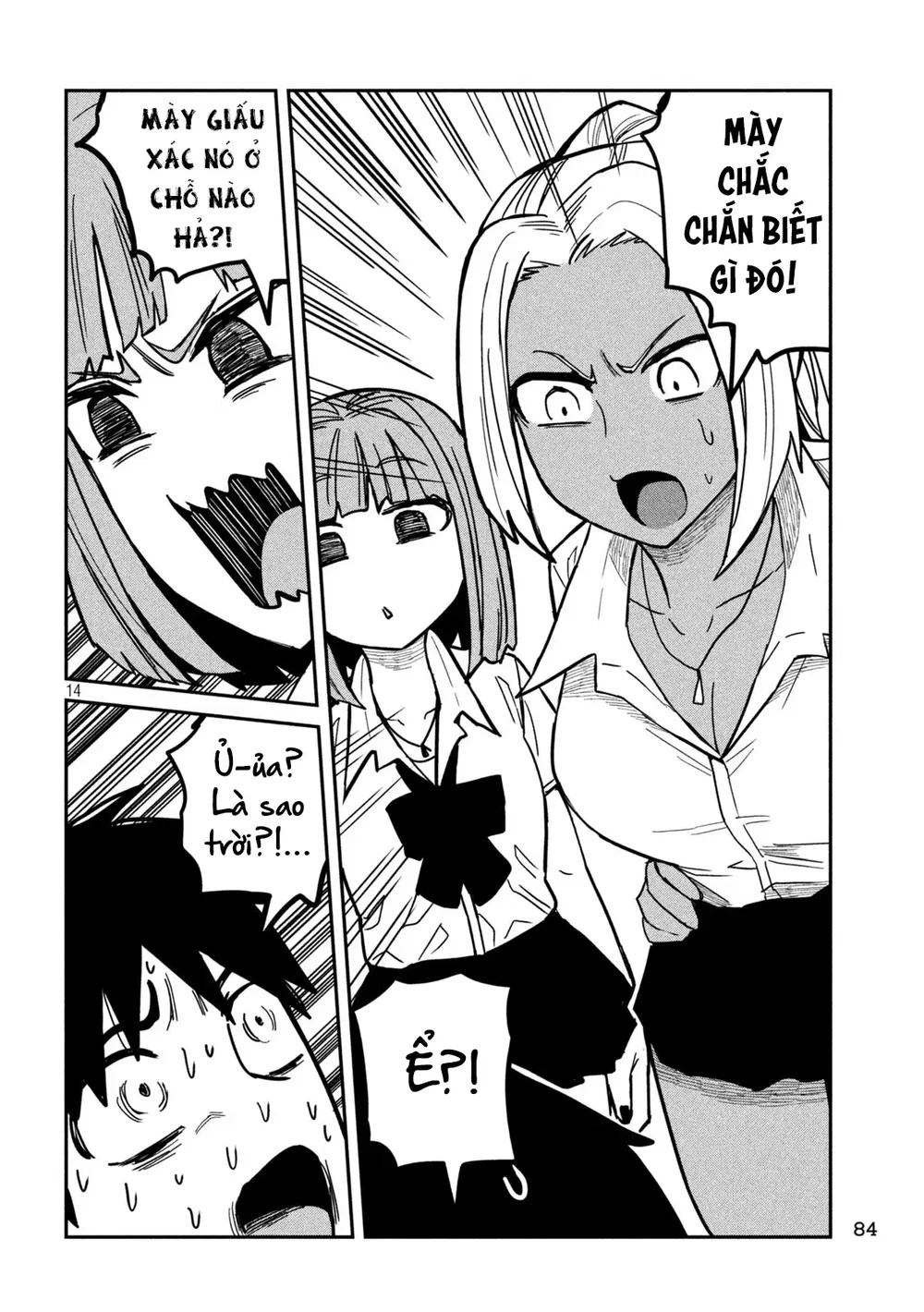 Crush Của Tôi Là Một Đứa Lẳng Lơ - Chap 20 - 14