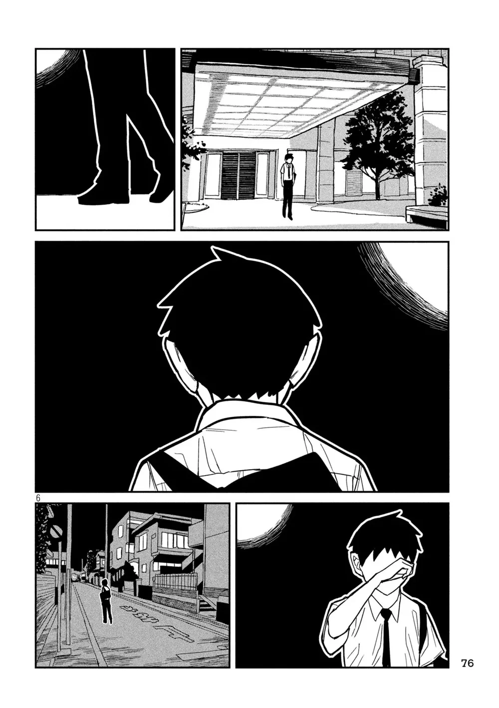 Crush Của Tôi Là Một Đứa Lẳng Lơ - Chap 20 - 6