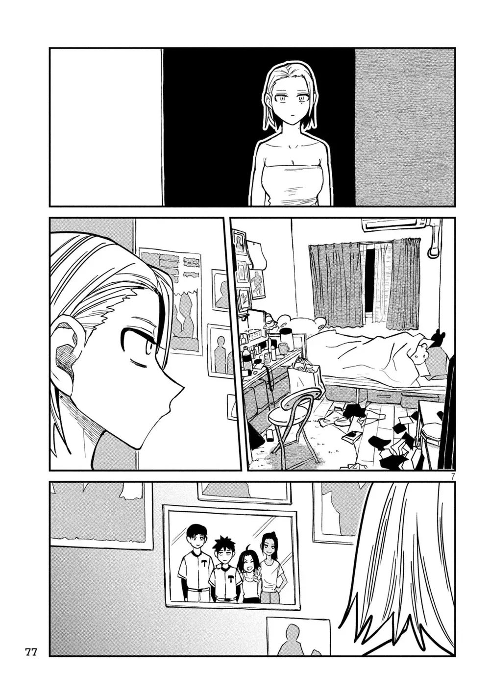 Crush Của Tôi Là Một Đứa Lẳng Lơ - Chap 20 - 7