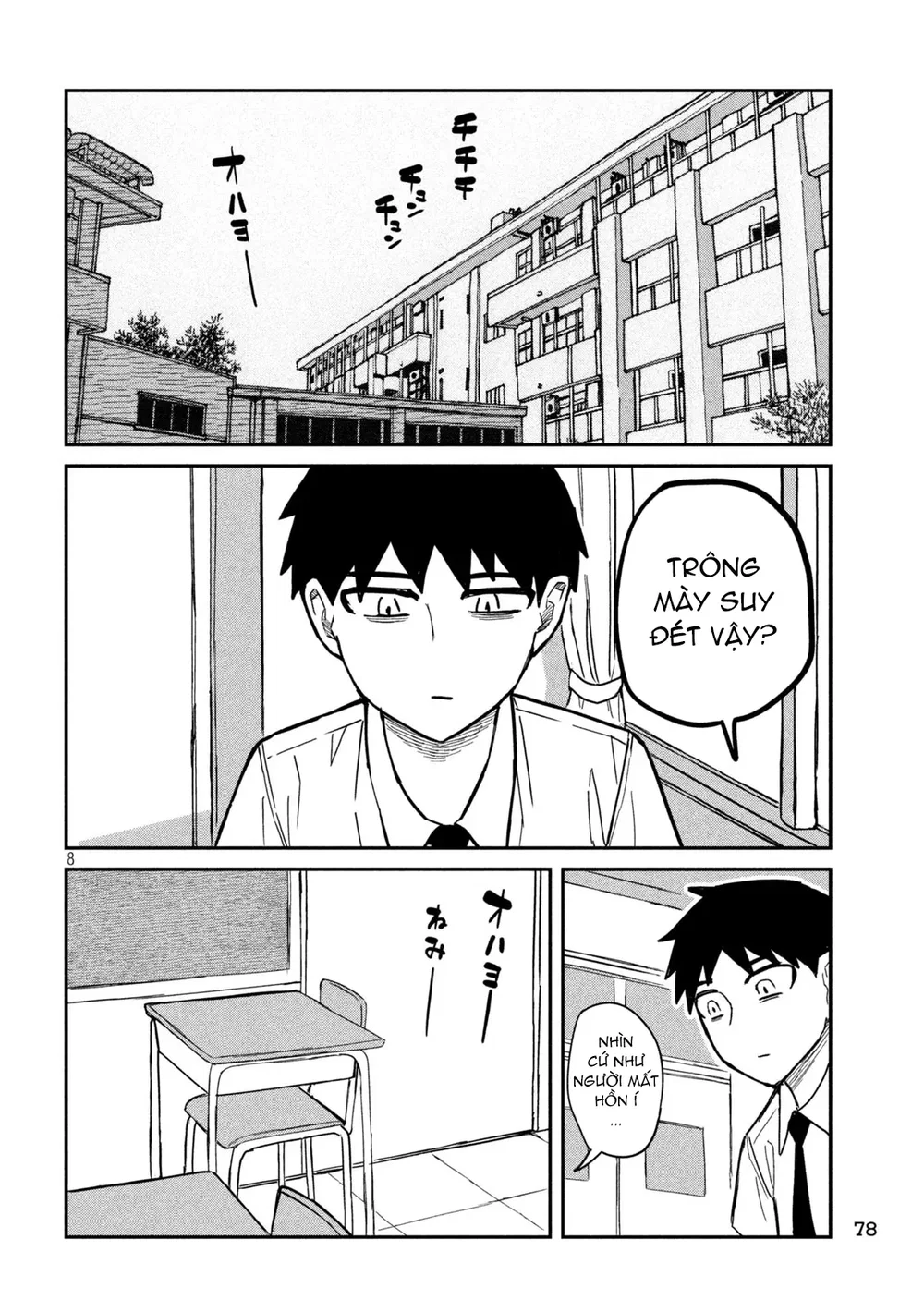 Crush Của Tôi Là Một Đứa Lẳng Lơ - Chap 20 - 8