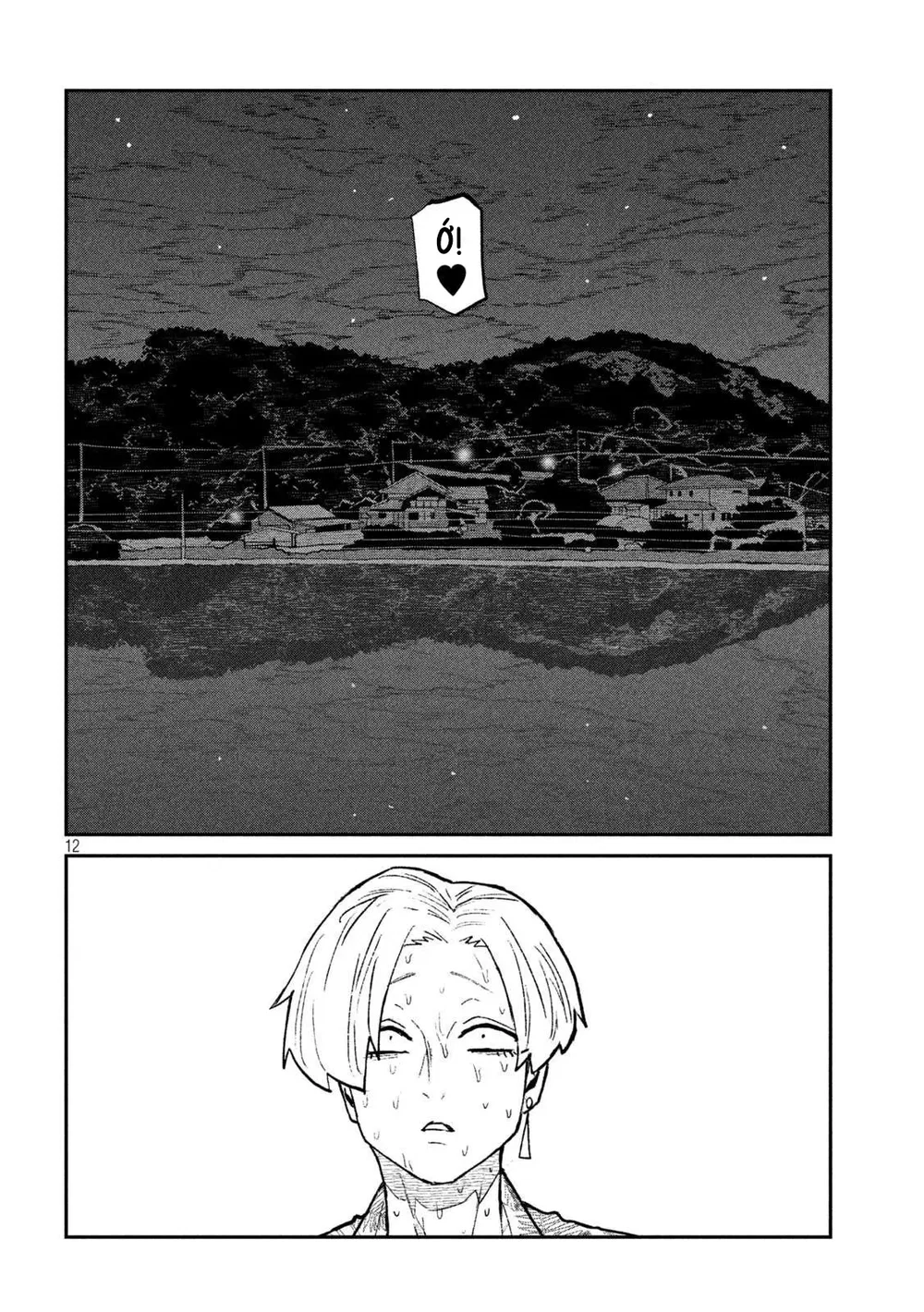 Crush Của Tôi Là Một Đứa Lẳng Lơ - Chap 79 - 12