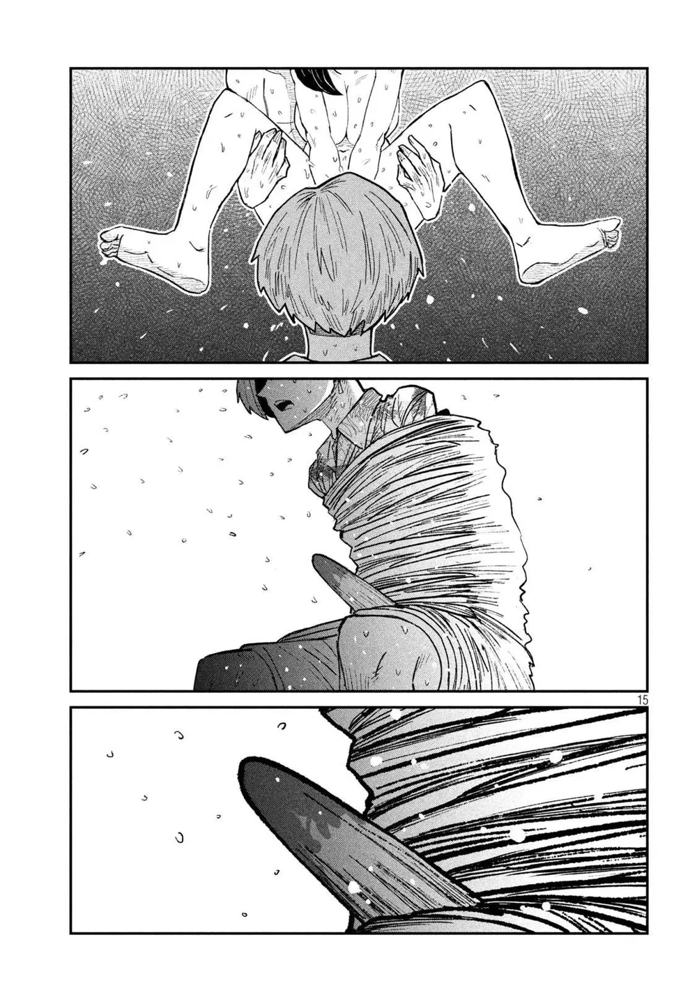 Crush Của Tôi Là Một Đứa Lẳng Lơ - Chap 79 - 15