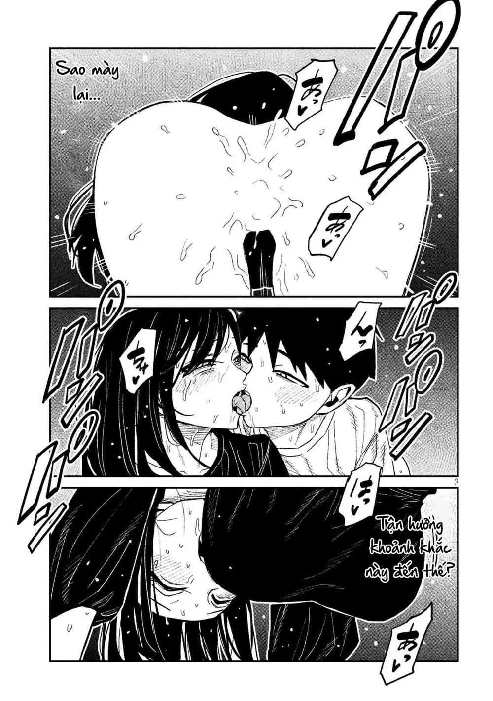 Crush Của Tôi Là Một Đứa Lẳng Lơ - Chap 79 - 3