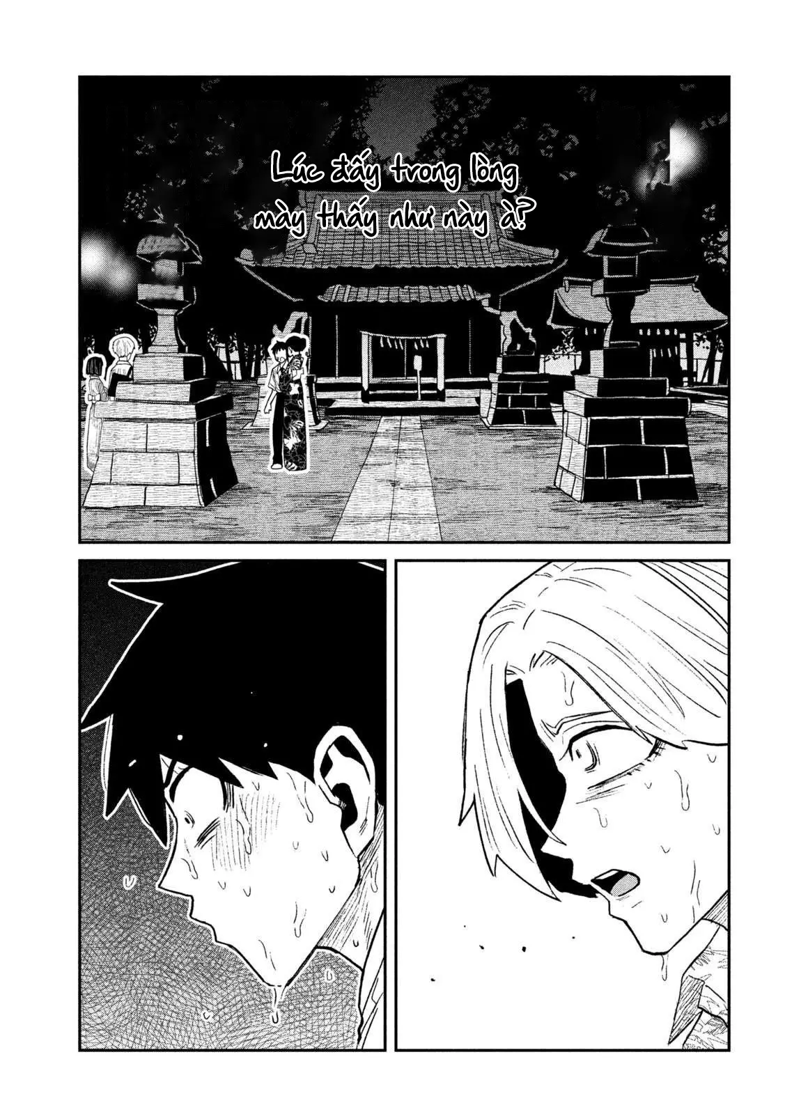 Crush Của Tôi Là Một Đứa Lẳng Lơ - Chap 79 - 7