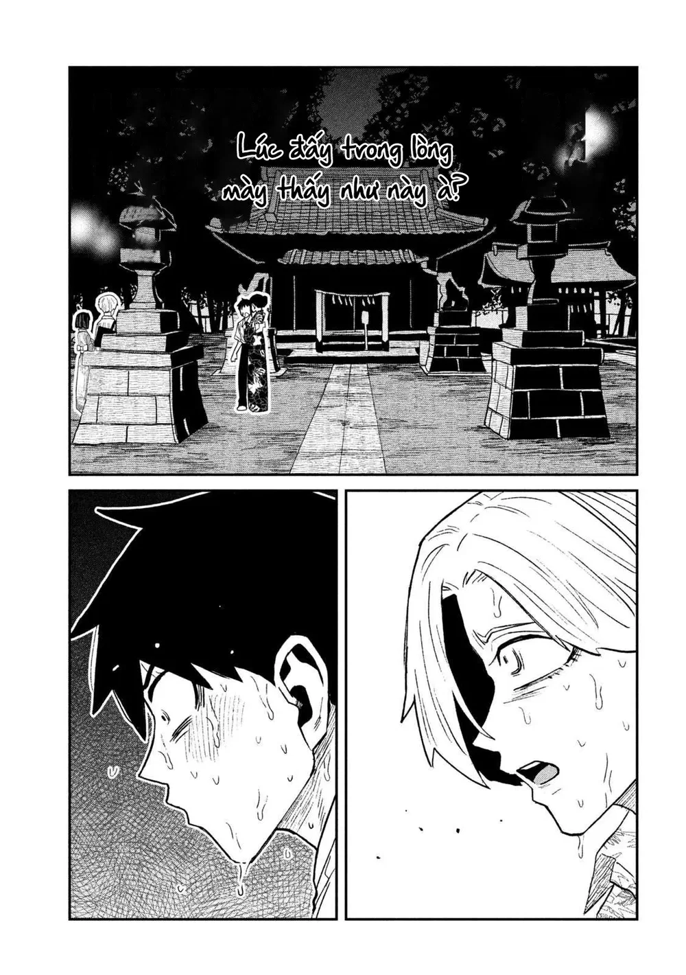 Crush Của Tôi Là Một Đứa Lẳng Lơ - Chap 79 - 7