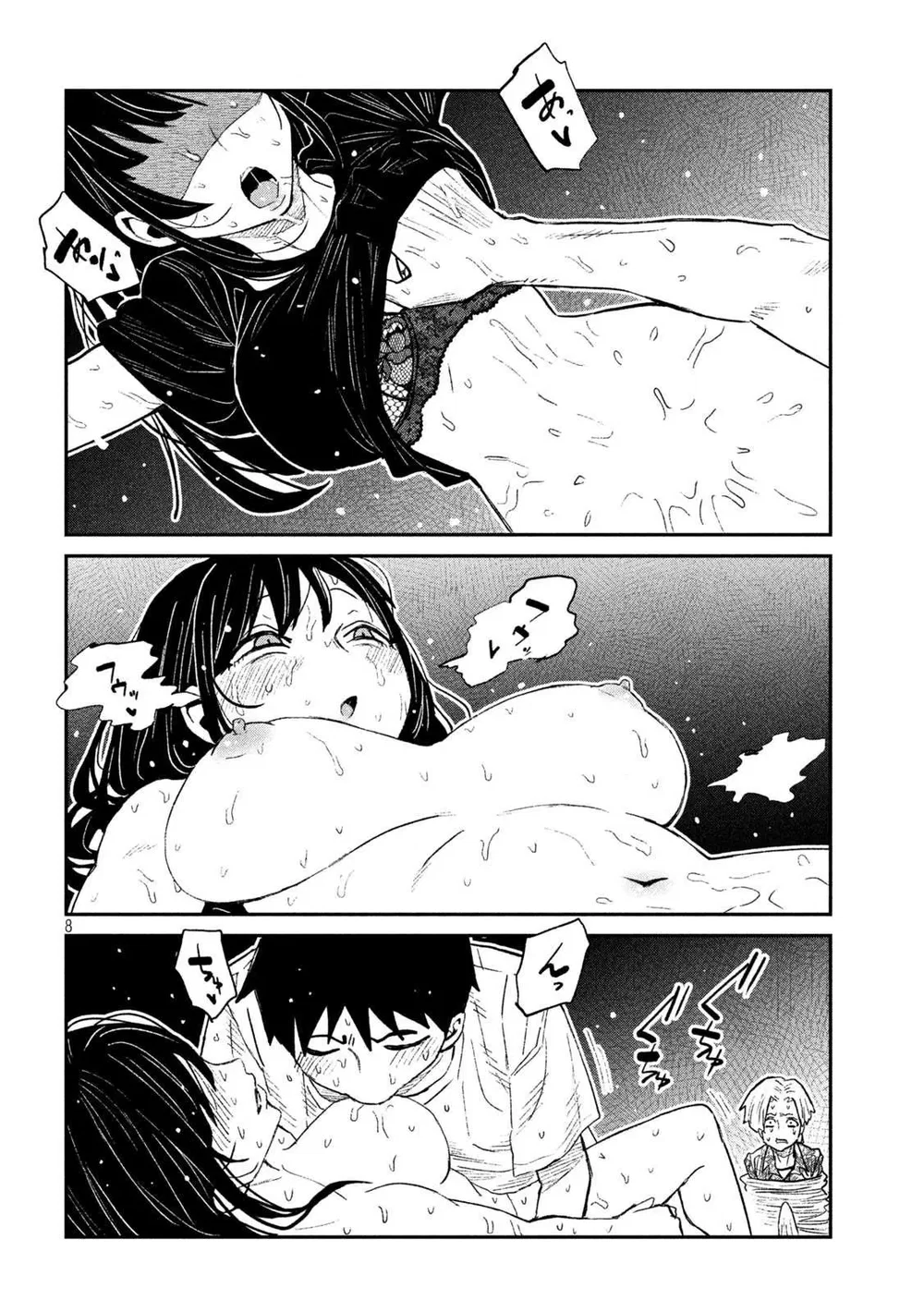 Crush Của Tôi Là Một Đứa Lẳng Lơ - Chap 79 - 8